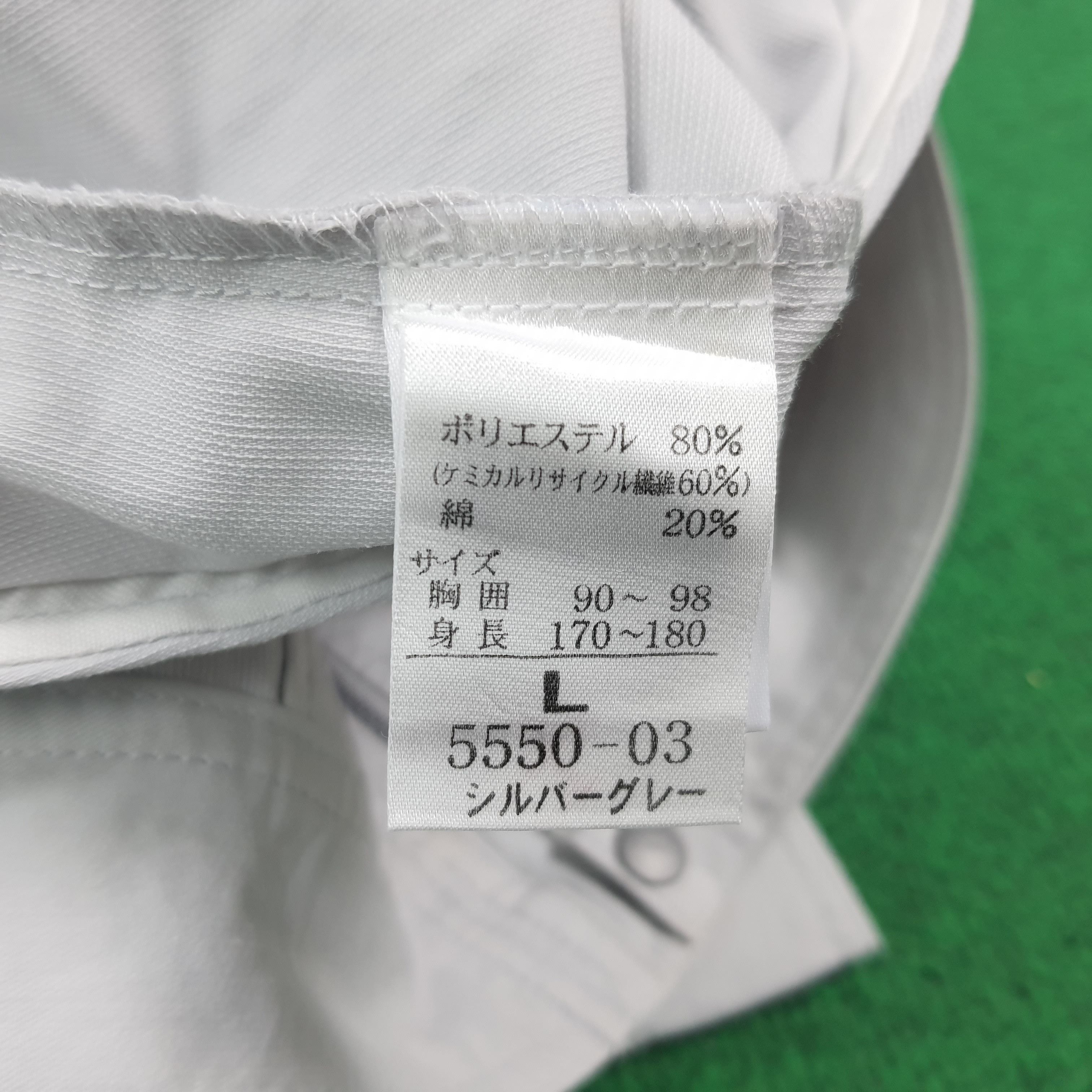 Japanese Brand Vintage NISMO Nissan Racing Team Custom Logo Jacket C290N4 Size US L / EU 52-54 / 3 - 7 Thumbnail