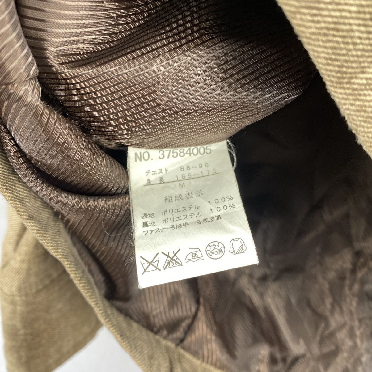 Designer Vintage Y2k Lyle & Scott Black Label Zipper Up Jacket Size US M / EU 48-50 / 2 - 15 Thumbnail