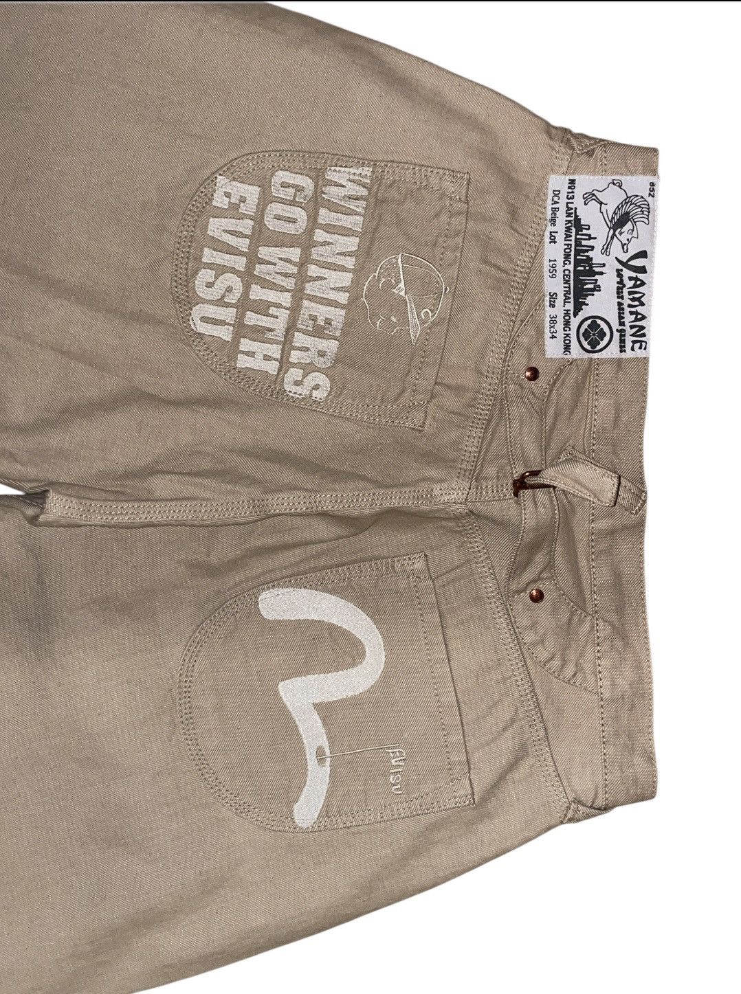 Evisu Evisu Genes "Yamane" Lot 1959 Loose fit size 38 Size US 38 / EU 54 - 3 Thumbnail