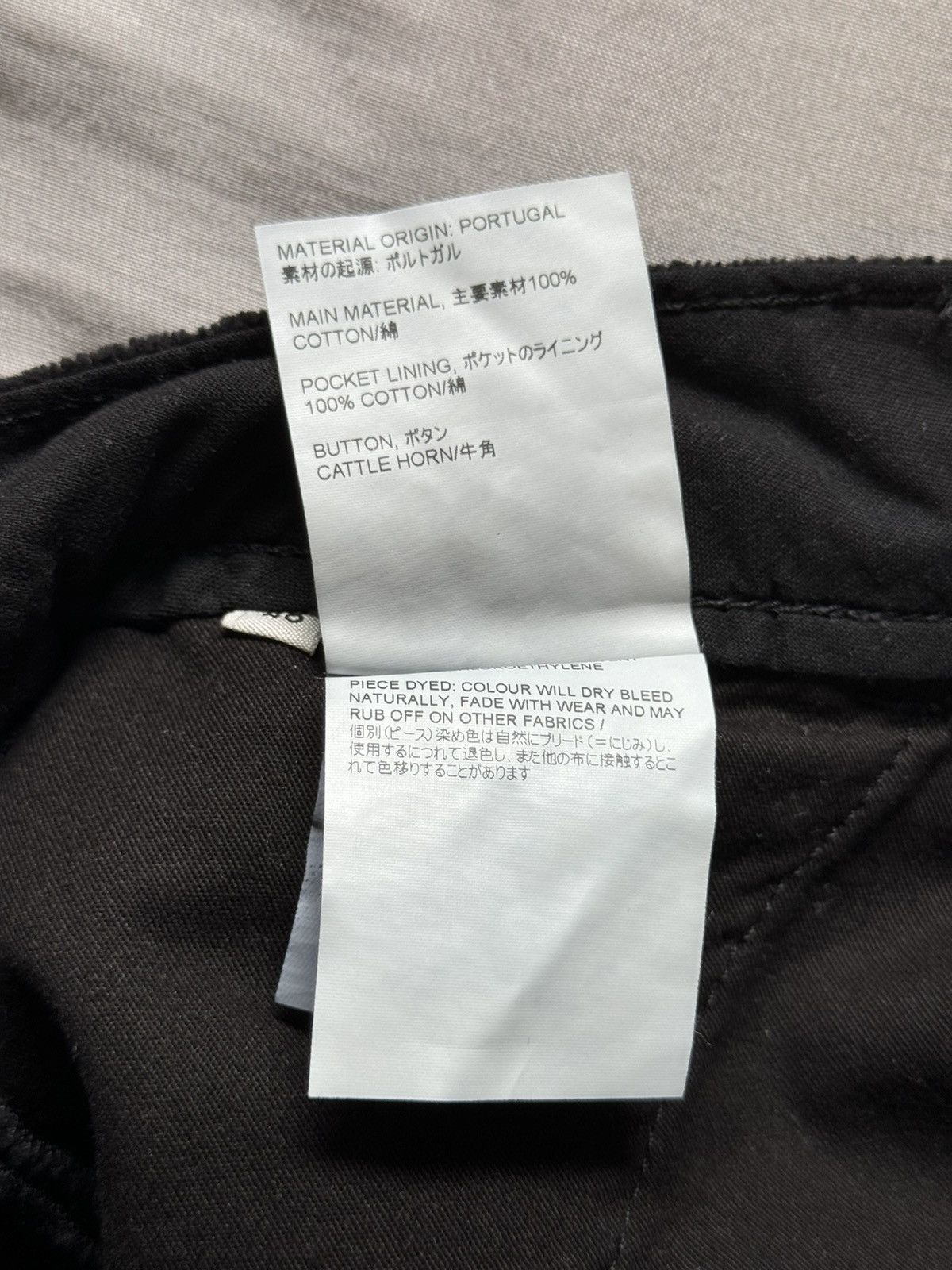 Our Legacy Black Corduroy Pants Size US 32 / EU 48 - 5 Thumbnail