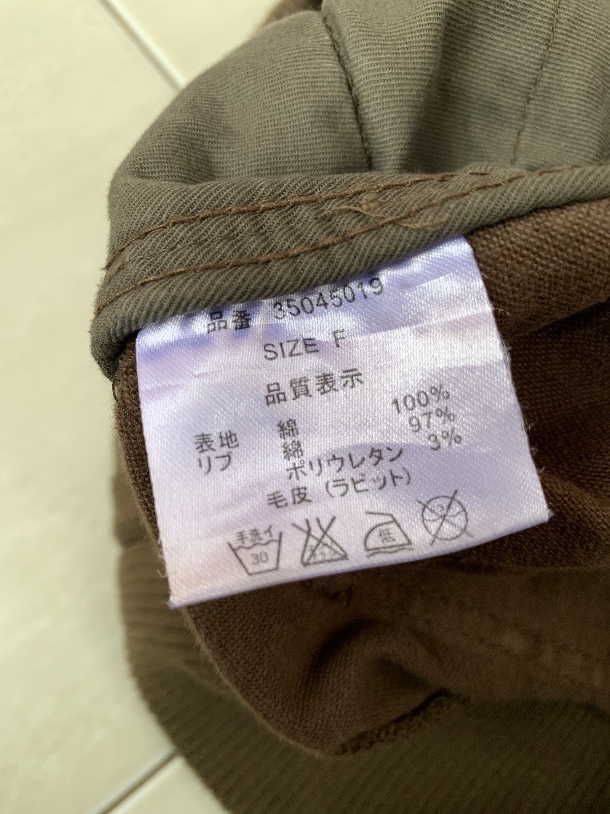 If Six Was Nine × Le Grande Bleu (L.G.B.) × Vintage Vintage GOA Drawstring Cargo Pants Size US 30 / EU 46 - 7 Thumbnail