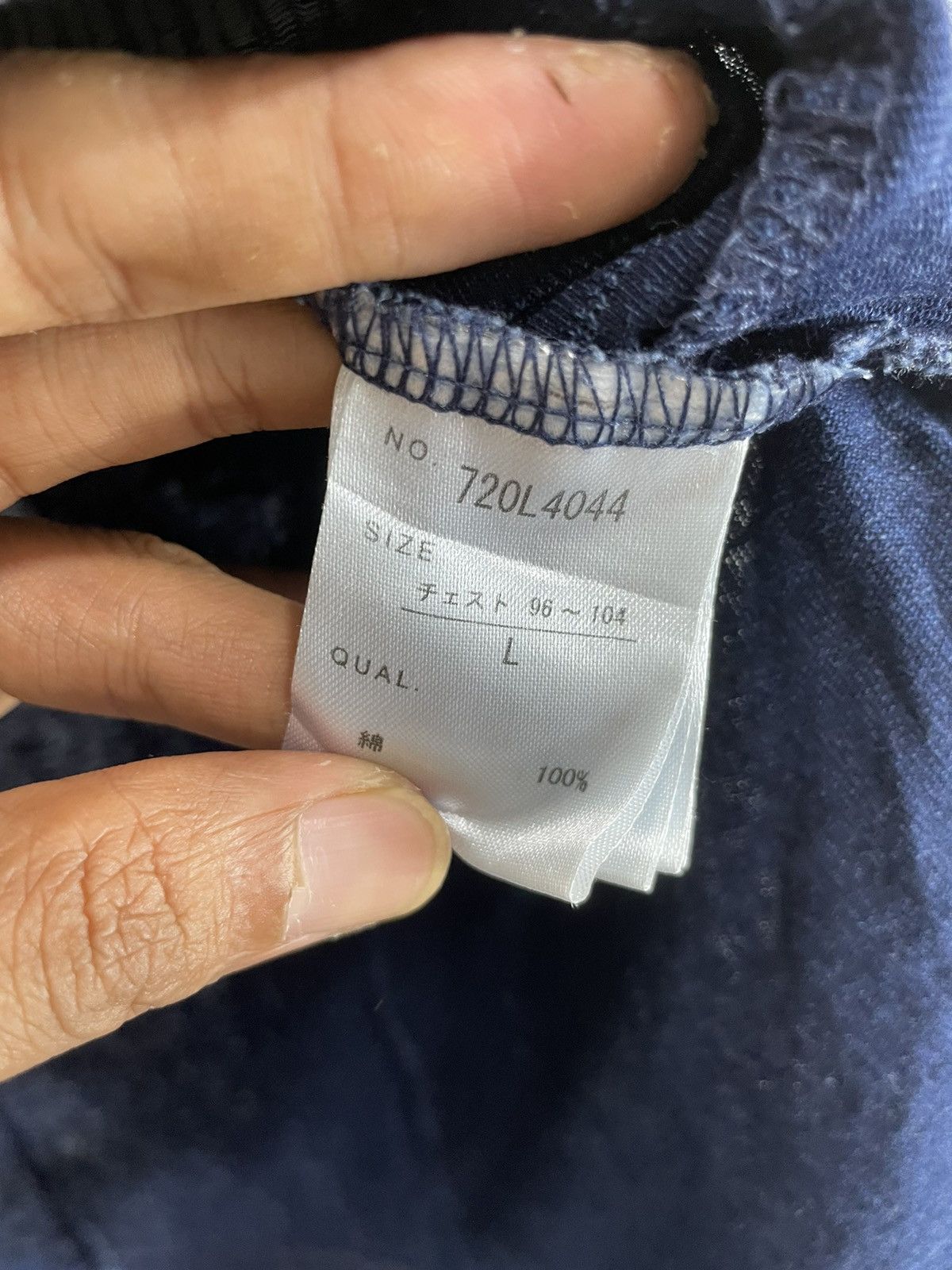 If Six Was Nine Beno Distressed Washed Tees ifsix lgb style Size US L / EU 52-54 / 3 - 7 Thumbnail