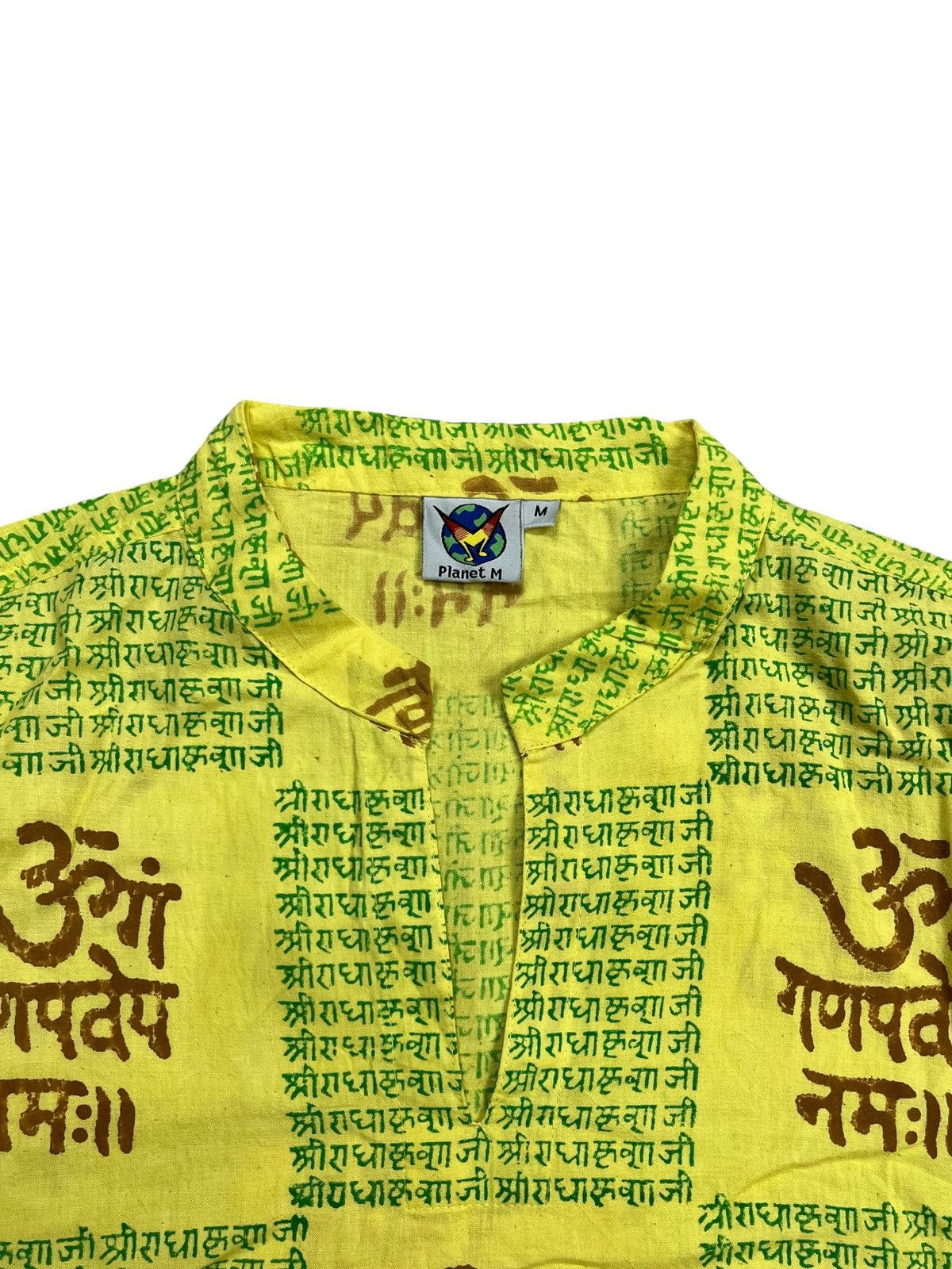 If Six Was Nine 2000s Planet M - Hippie Style Hindi Shirt Size US M / EU 48-50 / 2 - 5 Thumbnail