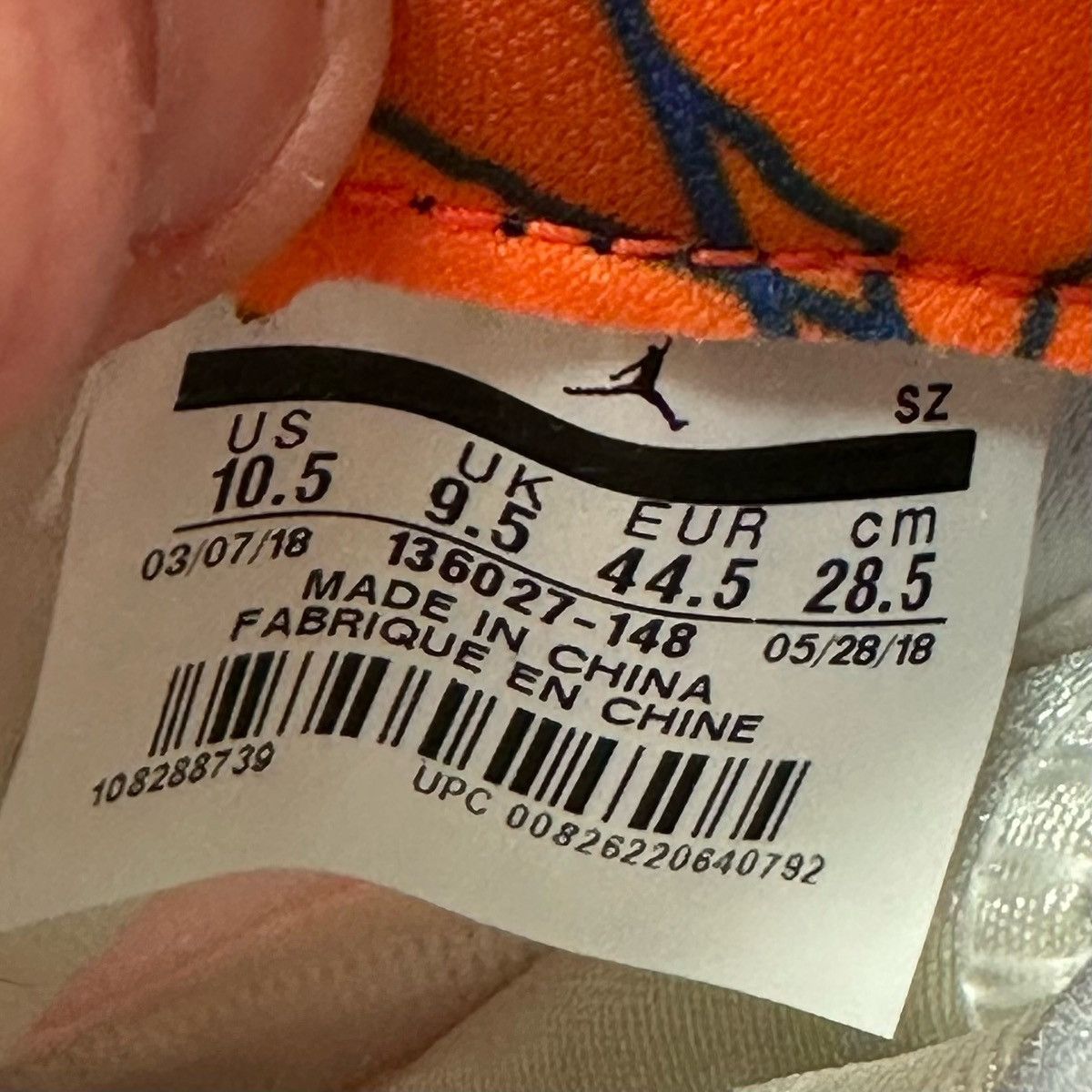 Jordan Brand × Nike Size 10.5 - Nike Air Jordan 5 Retro International Flight # Size US 10.5 / EU 43-44 - 6 Thumbnail