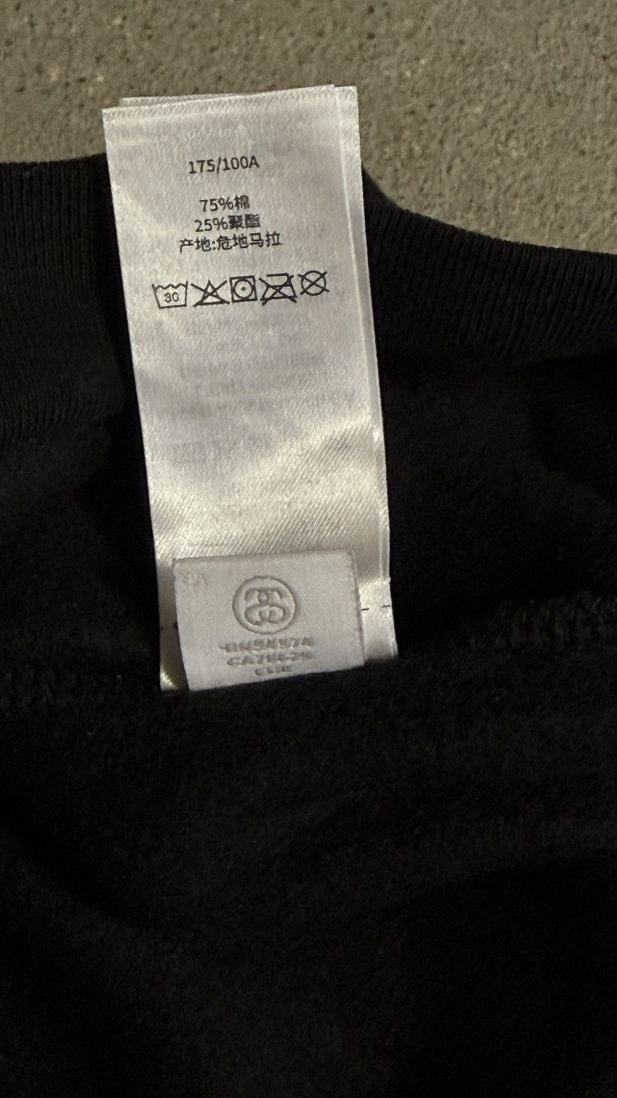 Stussy Stussy Basic Hoodie Size US L / EU 52-54 / 3 - 9 Thumbnail