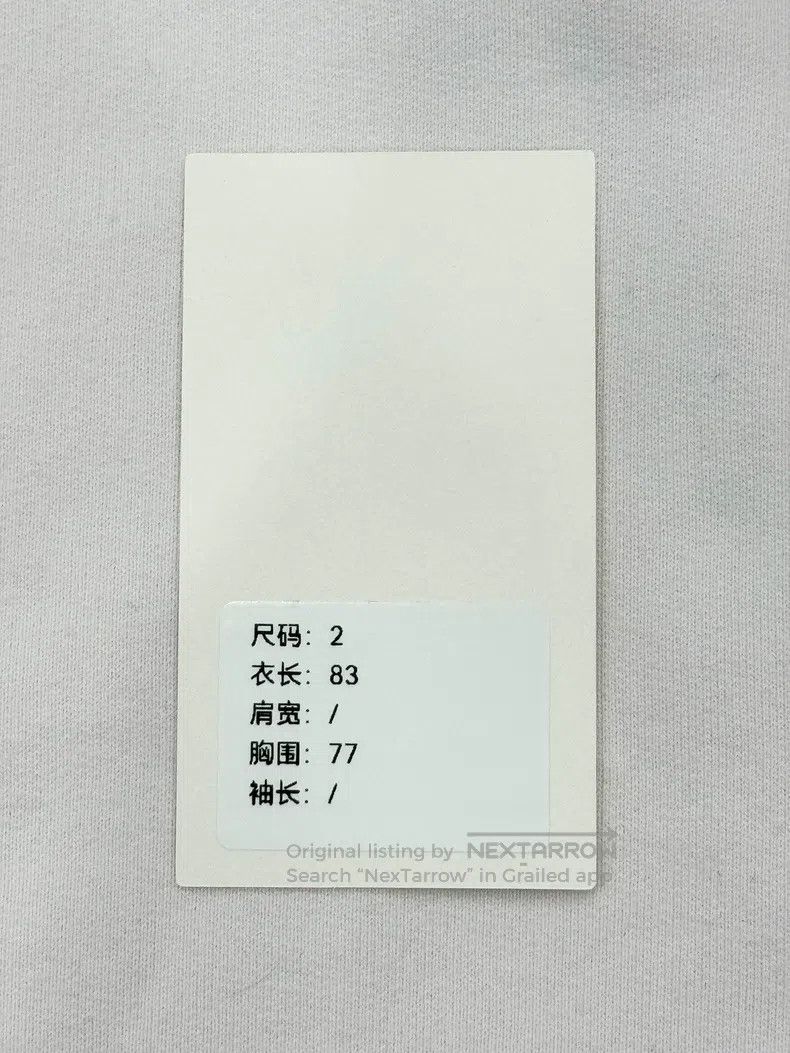 Balenciaga Balenciaga Strikethrough letter hooded sweatshirt Size US M / EU 48-50 / 2 - 9 Thumbnail