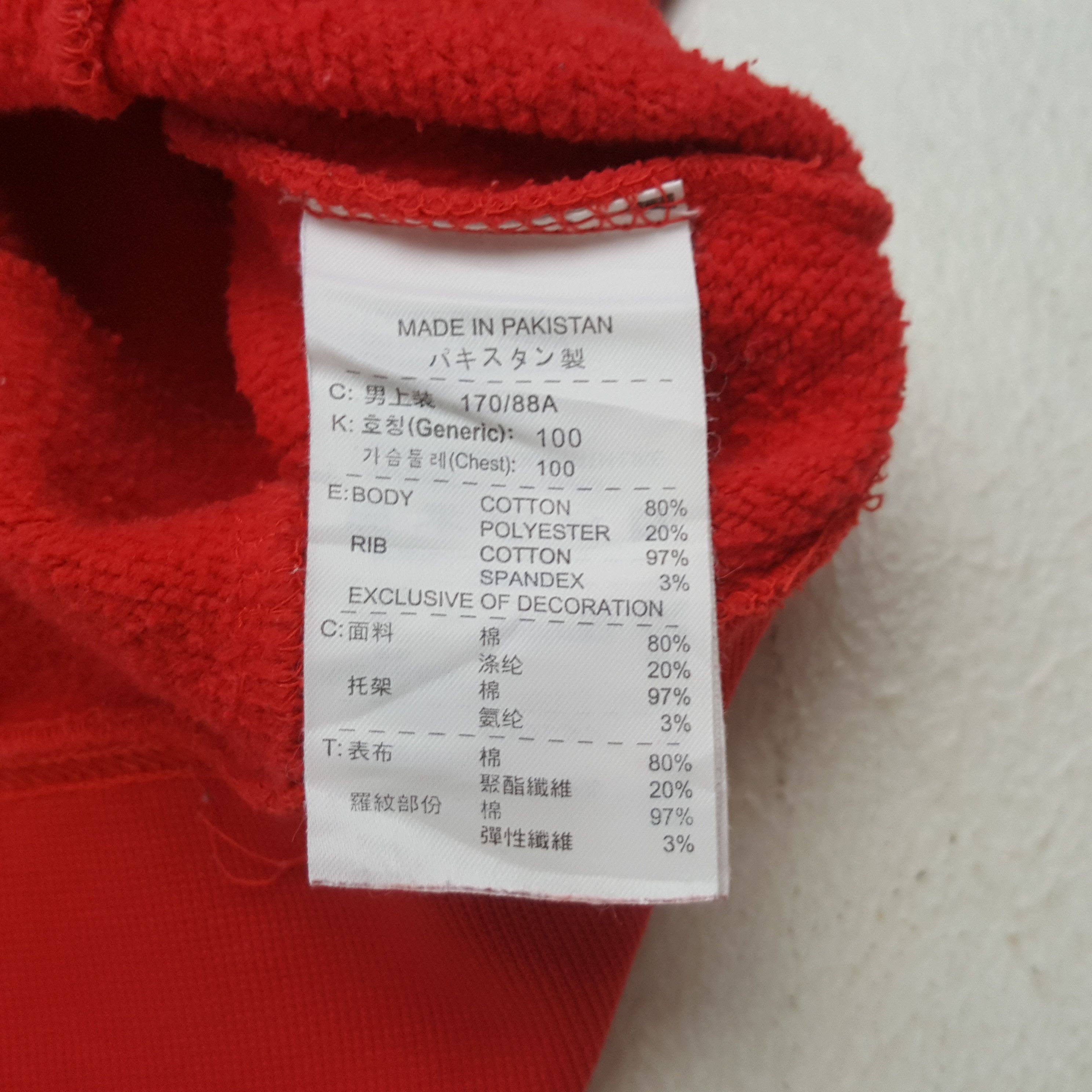 Nike Vintage Nike Manchester United Team Hoodie RR12 Size US M / EU 48-50 / 2 - 6 Thumbnail