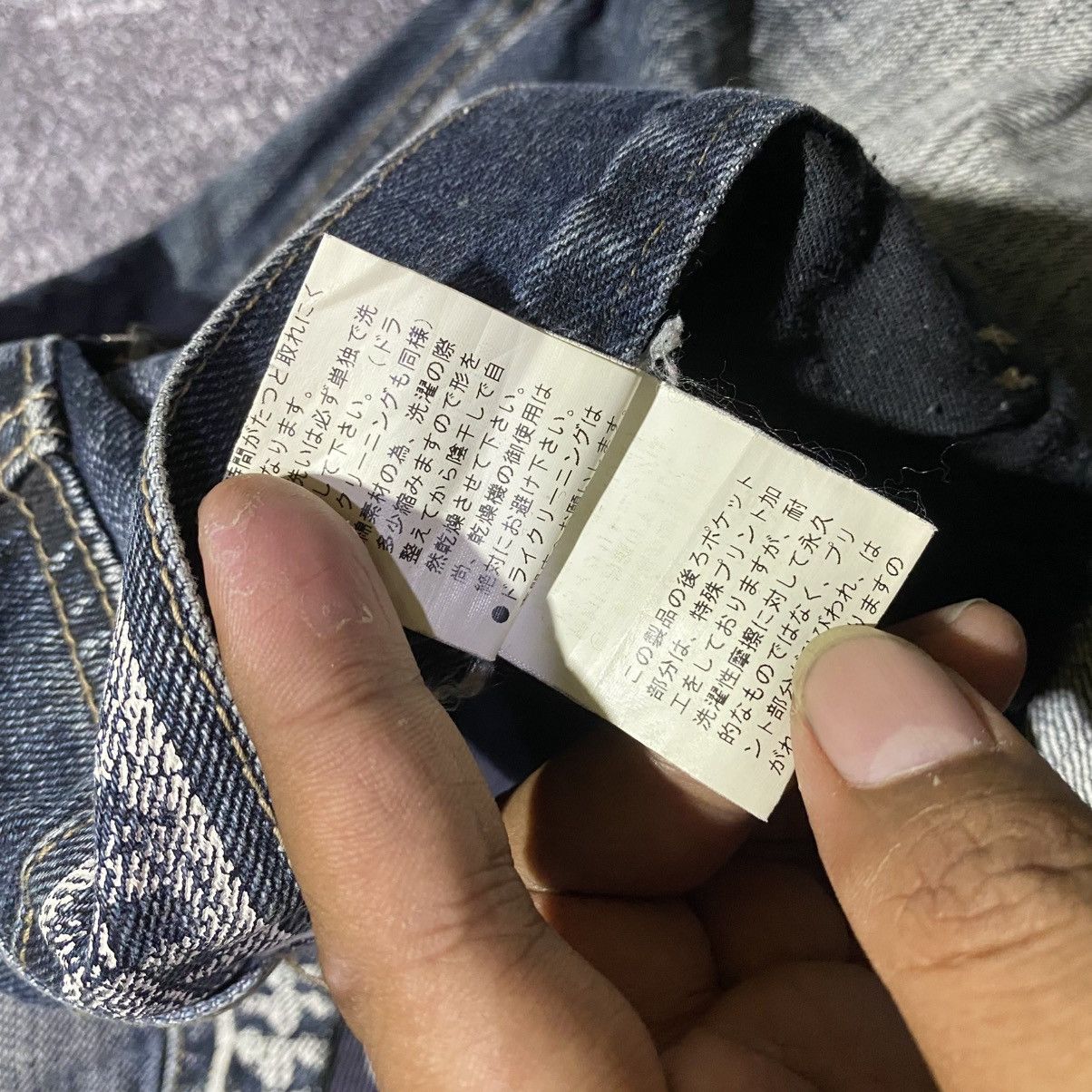 PPFM PPFM UNIQUE BEAUTIFUL FADE PANTS Size US 32 / EU 48 - 10 Thumbnail