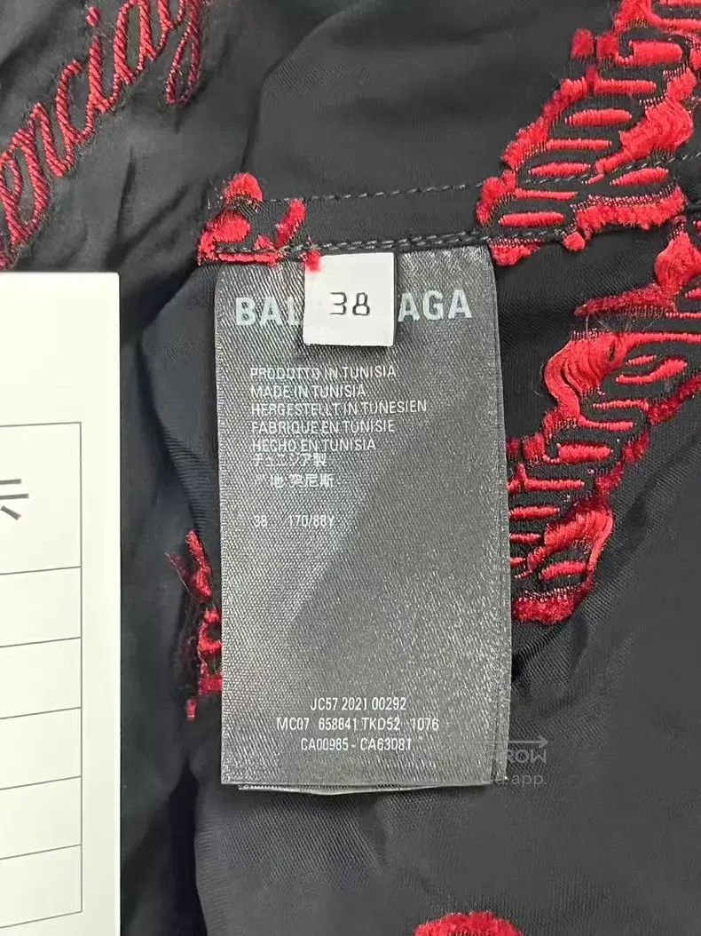 Balenciaga Balenciaga Short-sleeved shirt with logo letters all over Size XS / US 0-2 / IT 36-38 - 8 Thumbnail