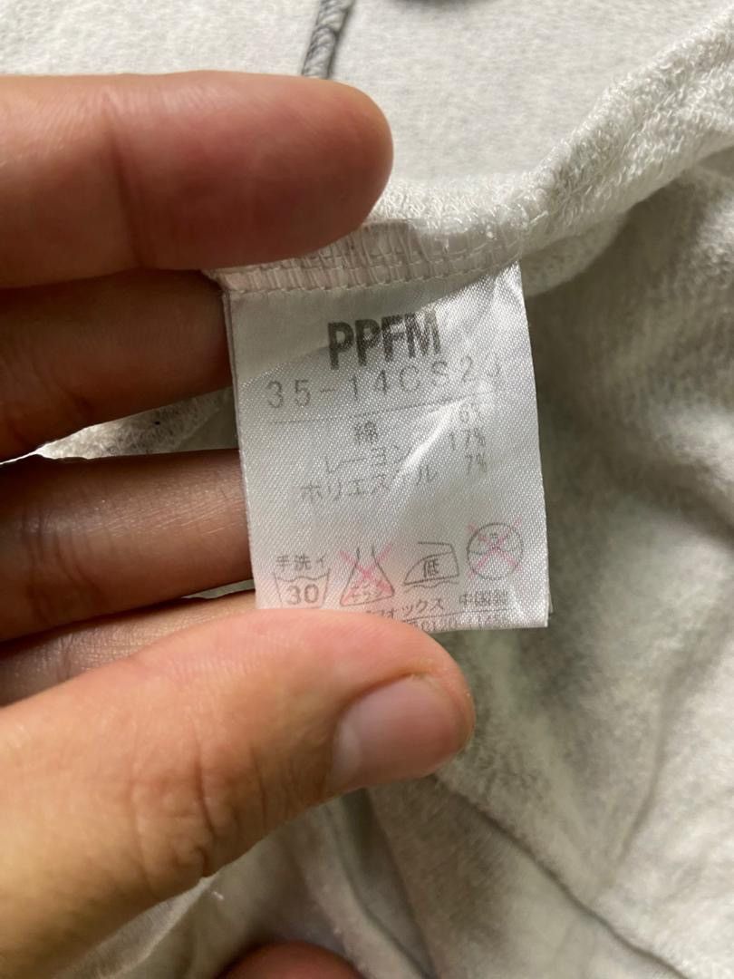 PPFM PPFM Light Sweater Jacket with Hood (185) Size US M / EU 48-50 / 2 - 4 Thumbnail