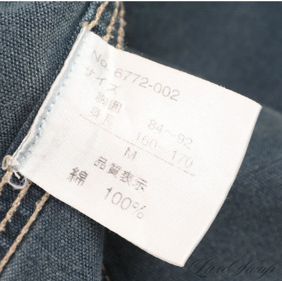 Nigel Cabourn Nigel Cabourn NC3 Washed Twill Chore Field Coat Size US M / EU 48-50 / 2 - 7 Thumbnail