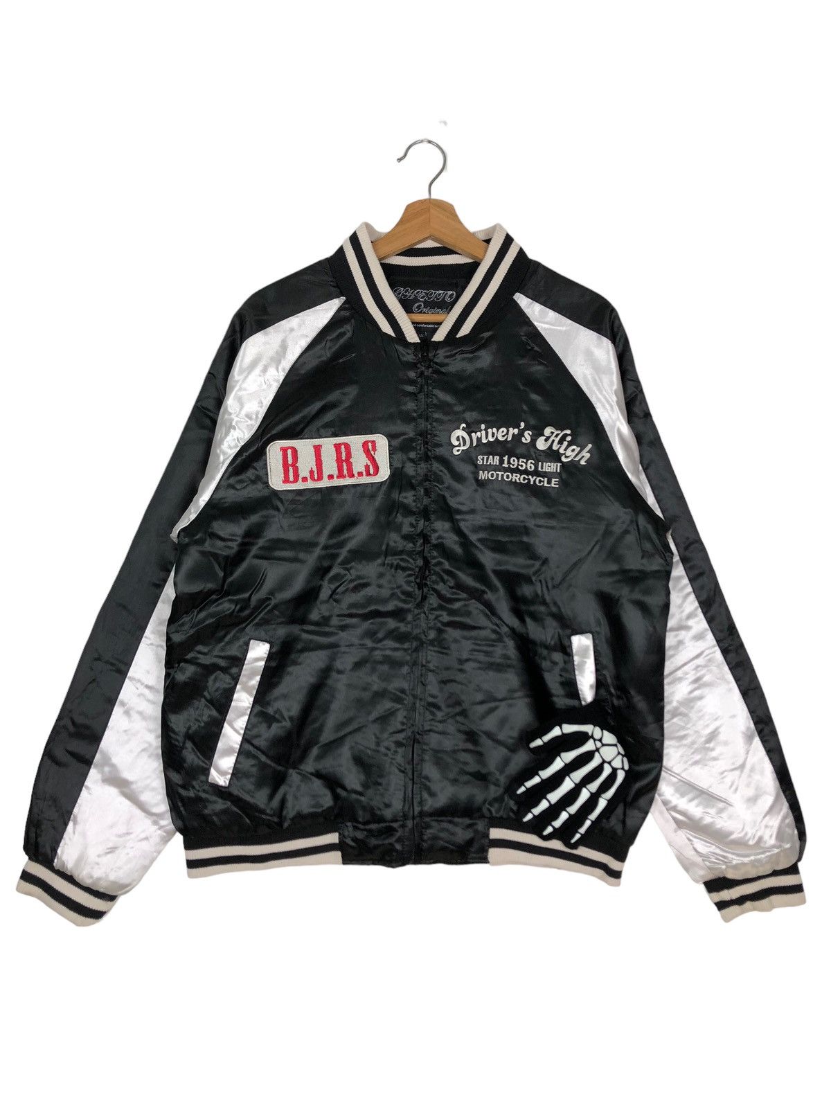 Japanese Brand 🔥90’s Toyo Enterprise Inspire Sukajan Jacket Big Logo Size US M / EU 48-50 / 2 - 1 Thumbnail
