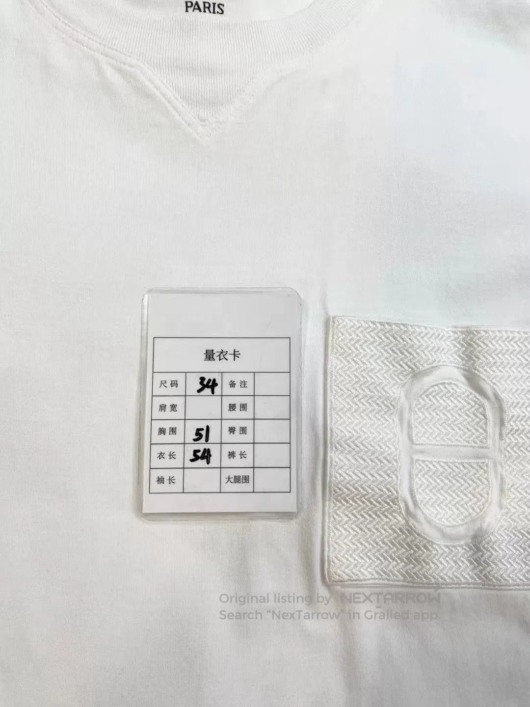 Hermes Hermes Size 34 Crew Neck T. Size US XS / EU 42 / 0 - 7 Thumbnail