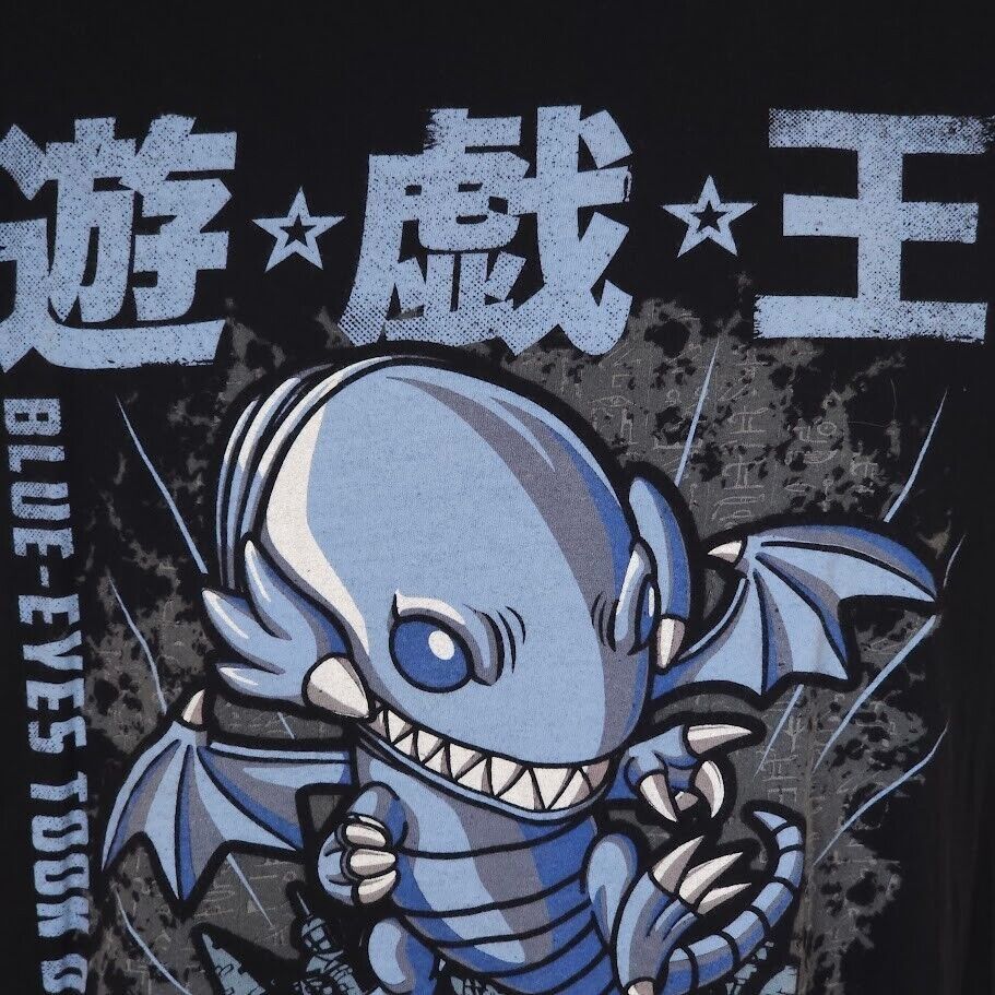 Other Yu Gi Oh Blue Eyes Toon Dragon T Shirt Mens Size Medium Size US M / EU 48-50 / 2 - 2 Thumbnail