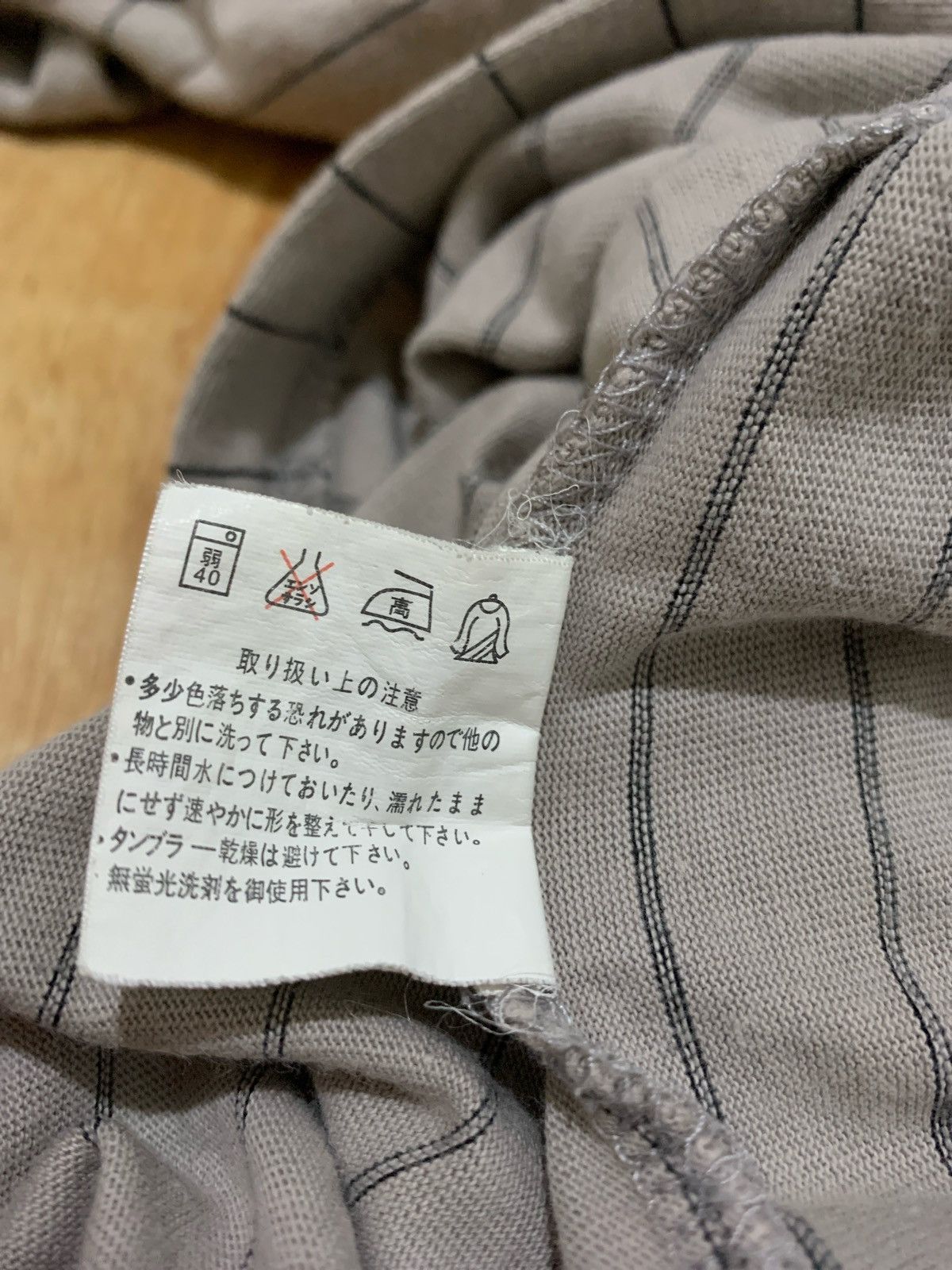 If Six Was Nine × Japanese Brand × Le Grande Bleu (L.G.B.) Y2k Gainer Laced Tahirt ifsixwasnine Lgb Style Size US L / EU 52-54 / 3 - 4 Thumbnail