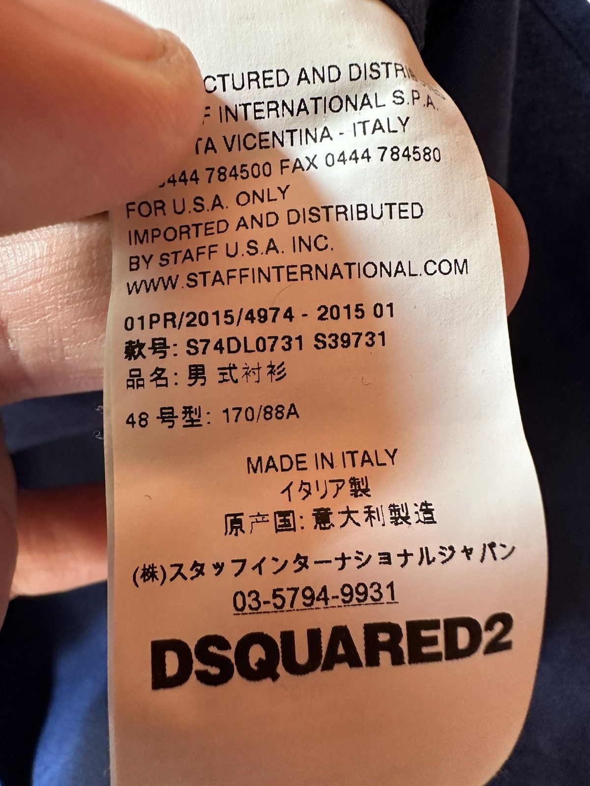 Designer Dsquared 2 shirt Size US M / EU 48-50 / 2 - 8 Thumbnail