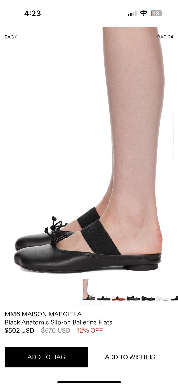 Maison Margiela MM6 Maison Margiela flats Size US 6.5 / IT 36.5 - 6 Thumbnail