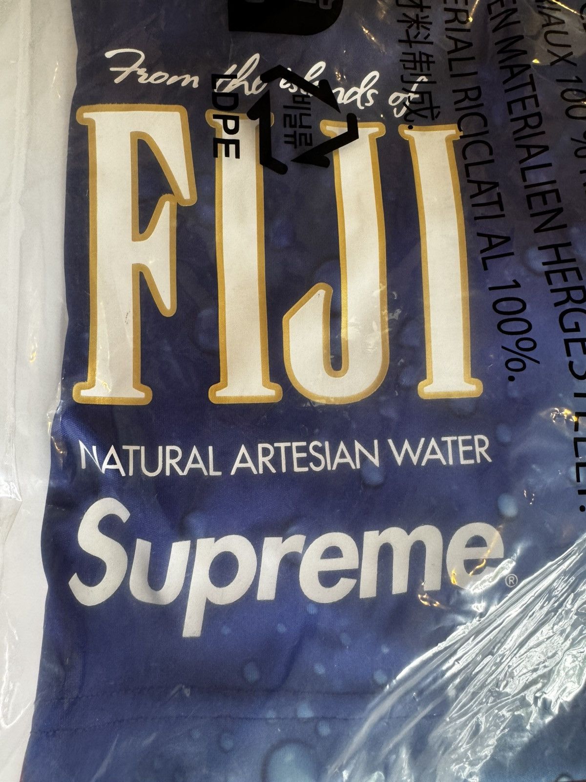 Supreme Supreme Fiji Soccer Shorts Size M (IN HAND) SHIPS FAST Size US 33 - 5 Thumbnail