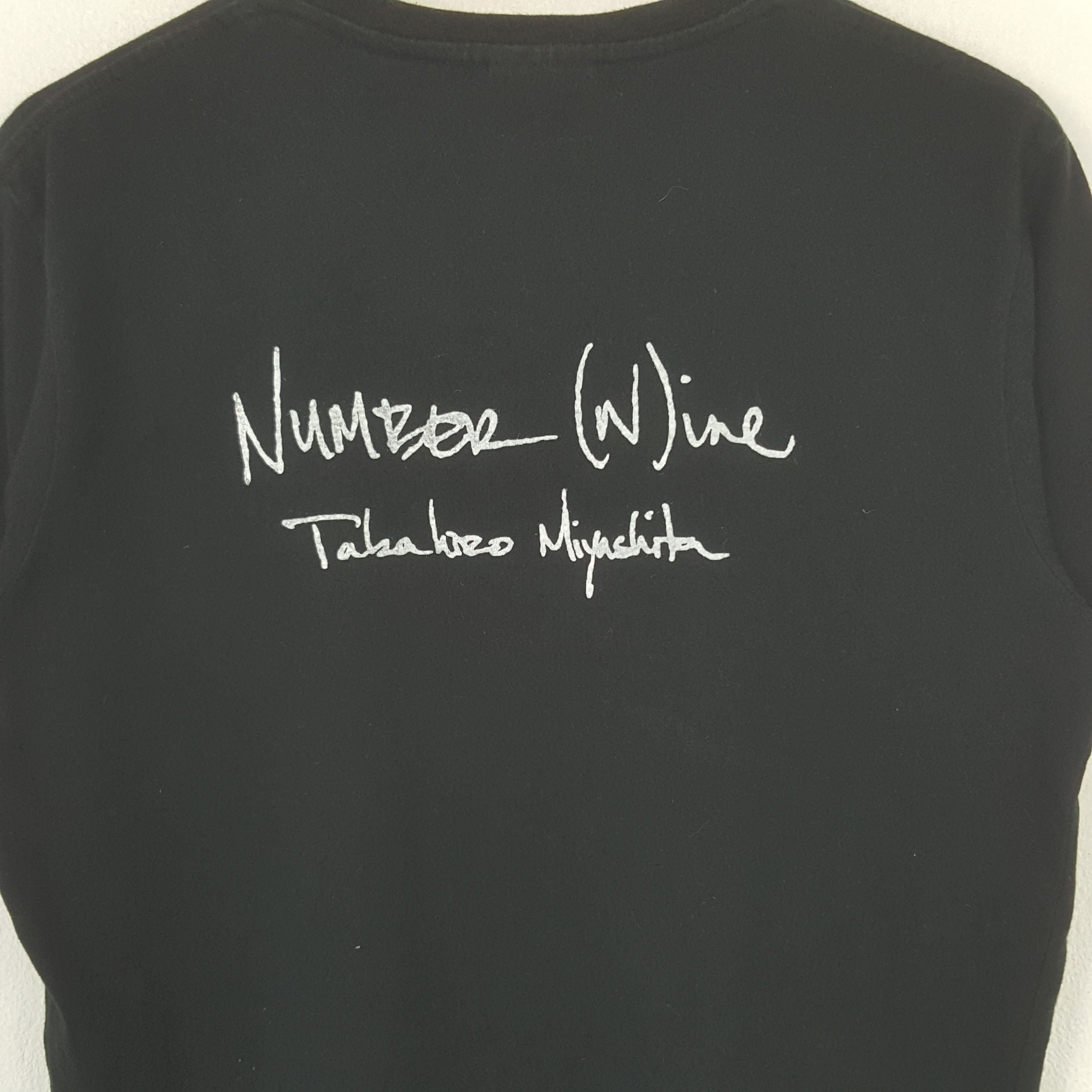 Marlboro Vintage Number (N)ine X Marlboro Japanese Tshirt C285N37 Size US L / EU 52-54 / 3 - 2 Thumbnail