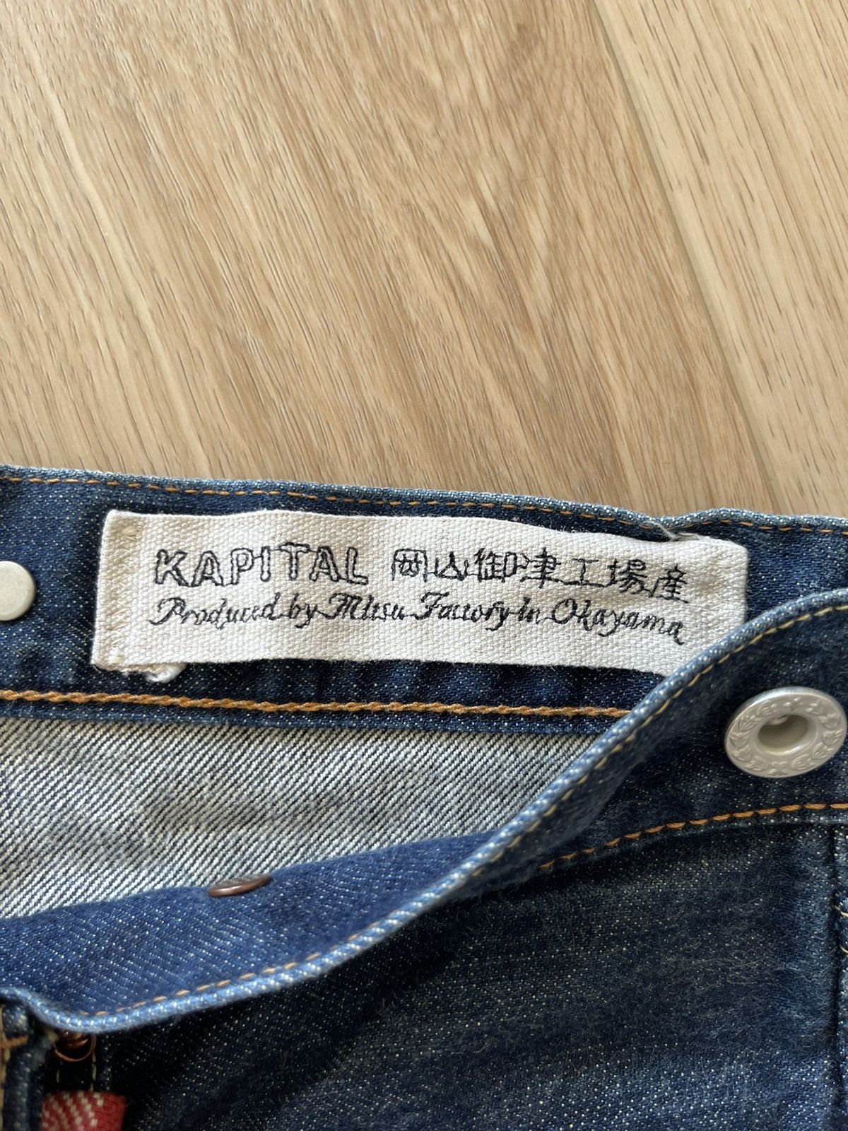 Kapital KAPITAL Vintage Sashiko Boro Patchwork Denim Jeans Size US 33 - 7 Thumbnail