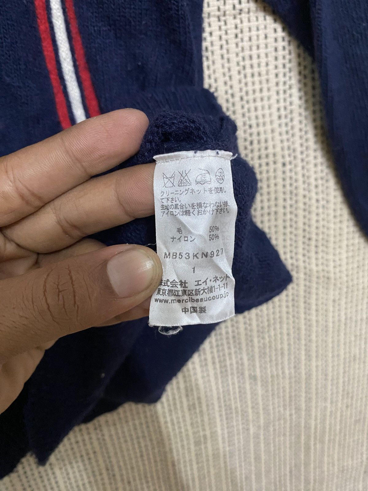mercibeaucoup Mercibeaucoup issey miyake wool sweatshirt very rare Size US L / EU 52-54 / 3 - 5 Thumbnail