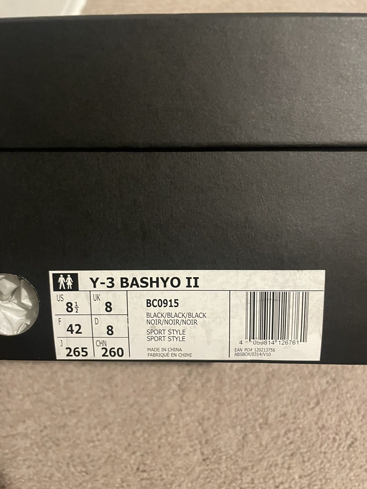 Y-3 Y-3 Bashyo 2 Size US 8.5 / EU 41-42 - 9 Thumbnail