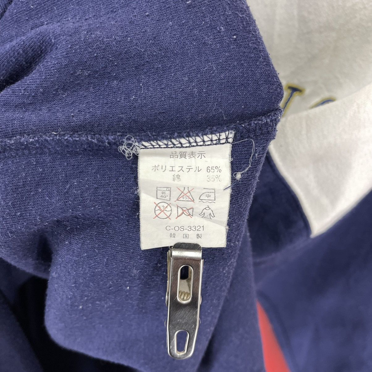 Other VALENTINO CHRISTY SPORT PARIS Crew Neck Sweatshirt #1421/AX Size US M / EU 48-50 / 2 - 7 Thumbnail