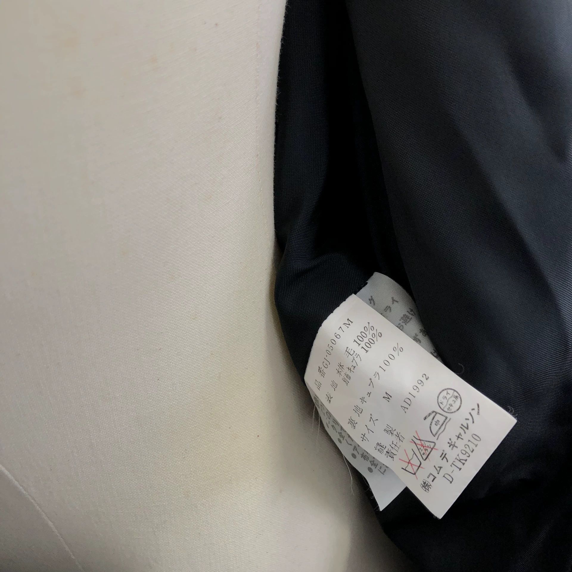 Comme des Garcons CDG 1992AW Lilith Wool-Silk Reversible Ripped Hem Jacket Size M / US 6-8 / IT 42-44 - 6 Thumbnail