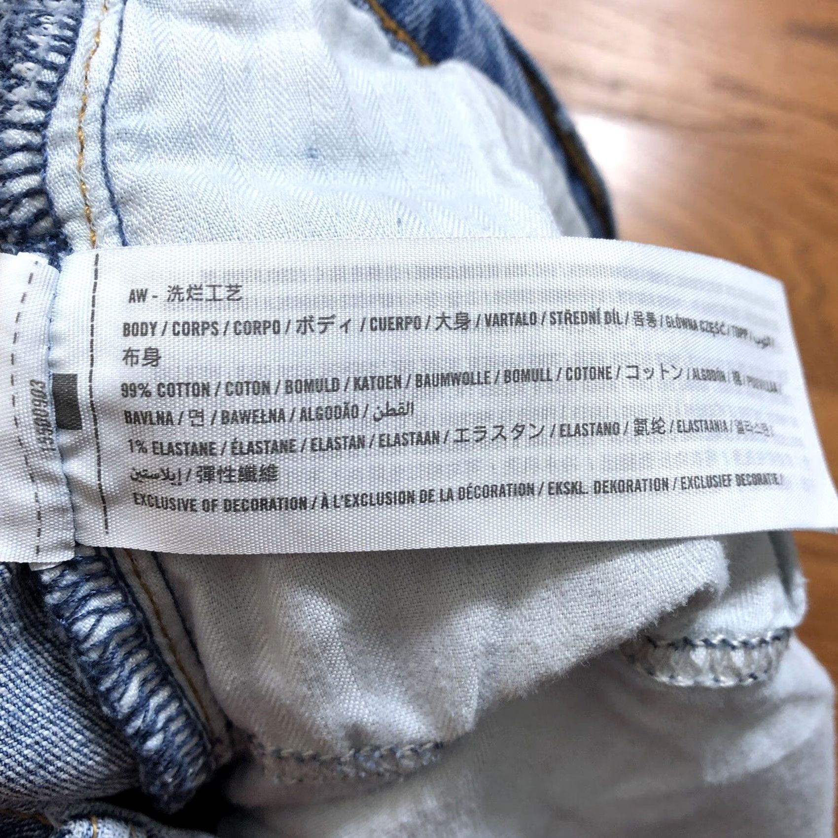 Abercrombie & Fitch Abercrombie & Fitch Jeans Ankle Regular 29/XS Blue 5-Pocket Distressed Stretch City 90s Womens Size 29" - 7 Thumbnail
