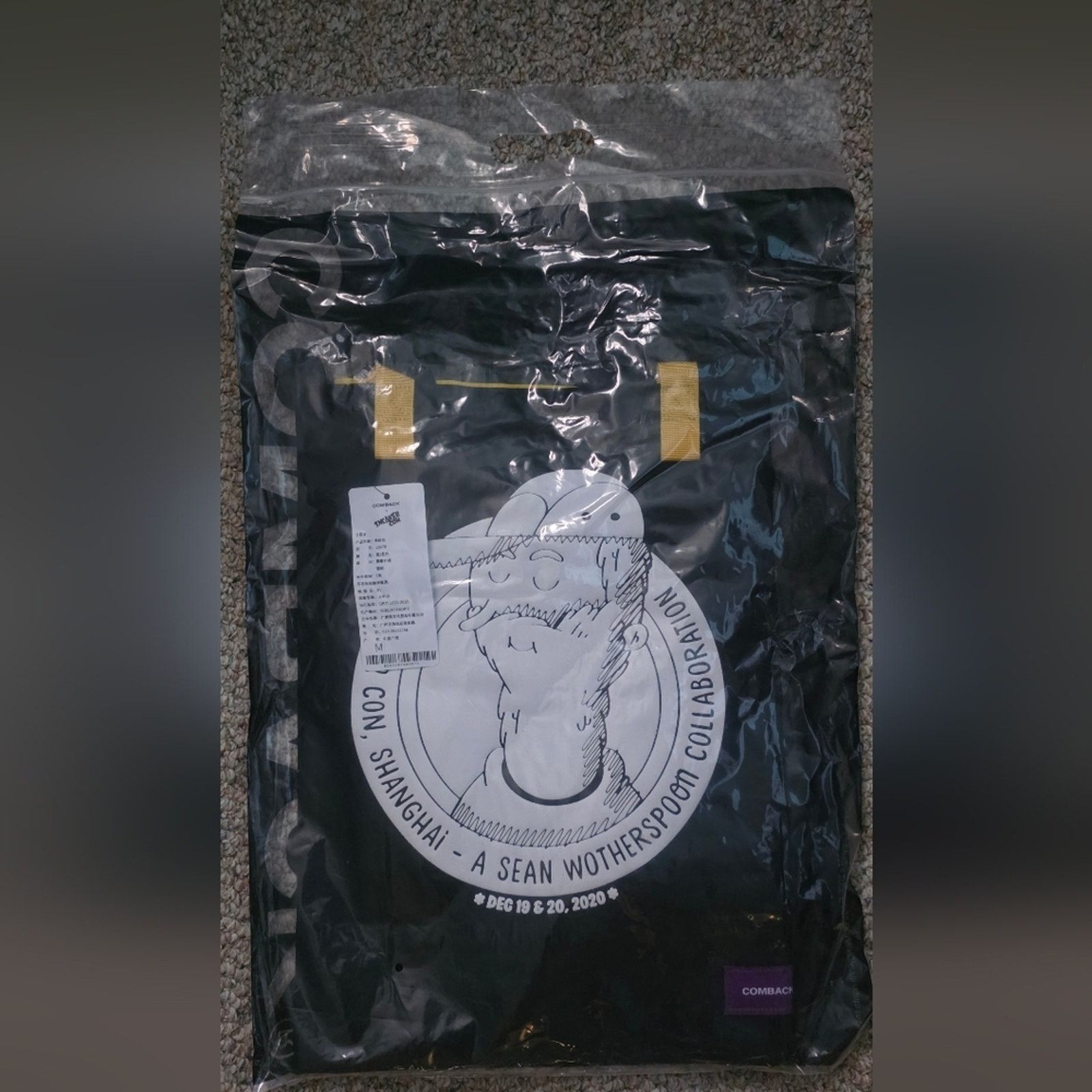 Other Rare Sneakercon Shanghai Sean Wotherspoon tote bag. Size ONE SIZE - 2 Thumbnail