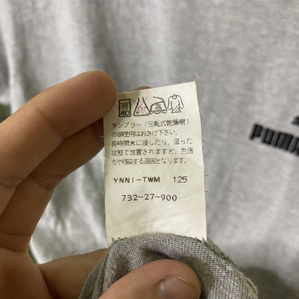 Puma Vintage 1990s Puma Embroidery Small Logo T Shirt Size US S / EU 44-46 / 1 - 5 Thumbnail