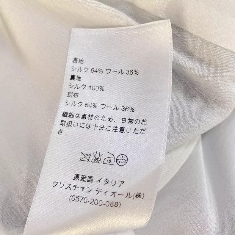 Dior Dior Blue and white stitching dress Size XXS / US 00 / IT 34 - 7 Thumbnail