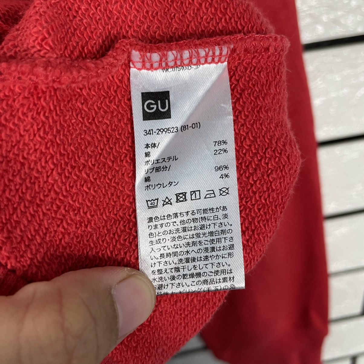 Japanese Brand Coca Cola Big Logo Red Sweatshirt Size US M / EU 48-50 / 2 - 13 Thumbnail