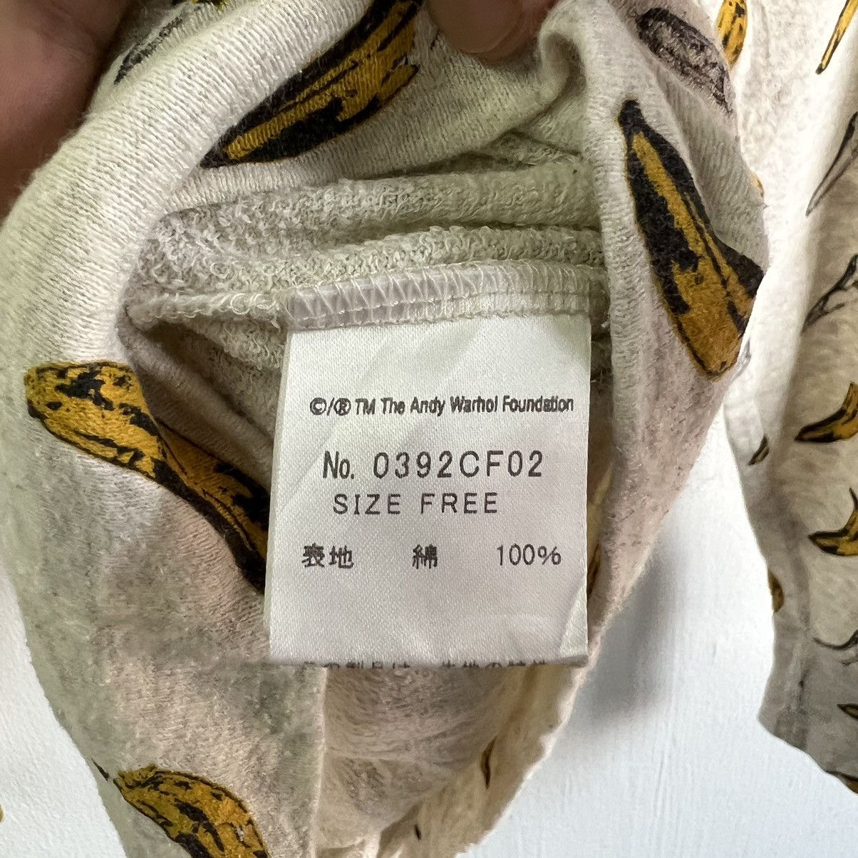 Andy Warhol HYSTERIC GLAMOUR X ANDY WARHOL HOODIE Size US S / EU 44-46 / 1 - 5 Thumbnail