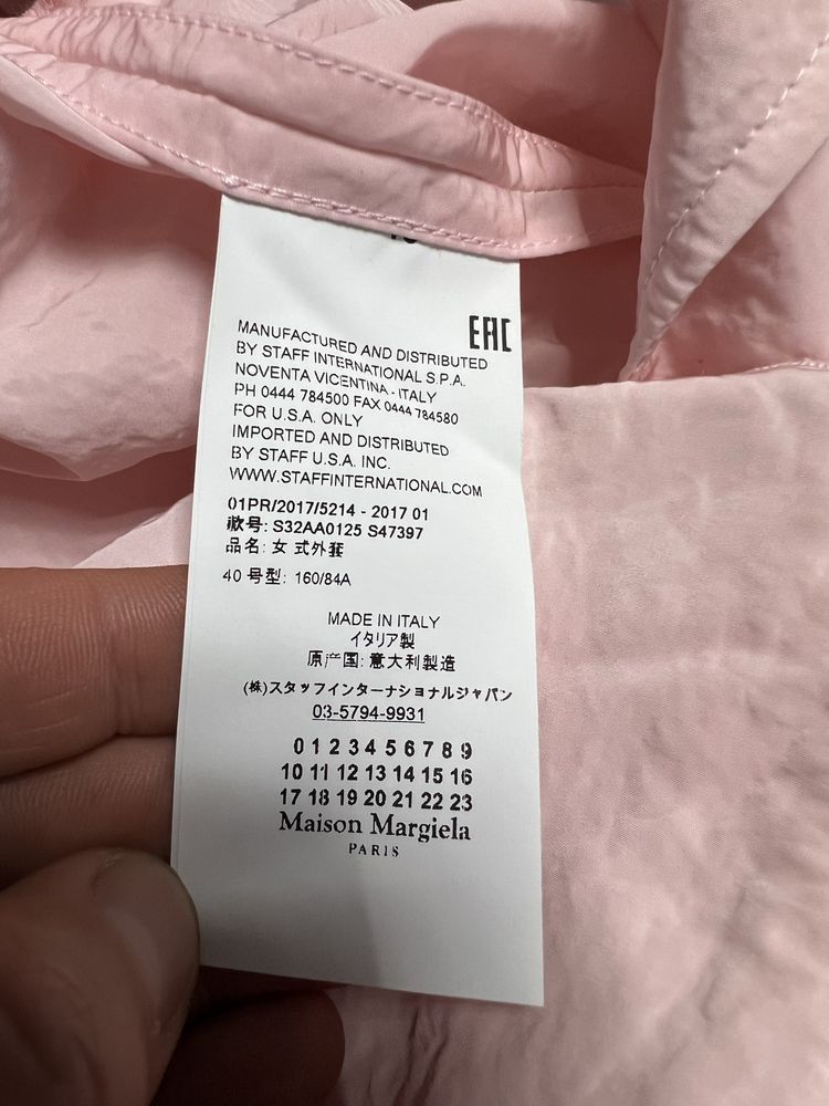 Maison Margiela MM6 Margiela Trench Coat Jacket Size S / US 4 / IT 40 - 7 Thumbnail
