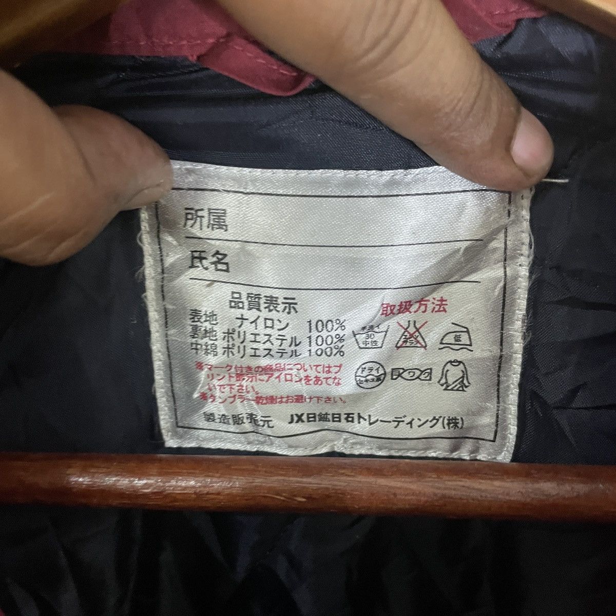 Japanese Brand Vintage Eneos Racing Jacket Size US XL / EU 56 / 4 - 5 Thumbnail
