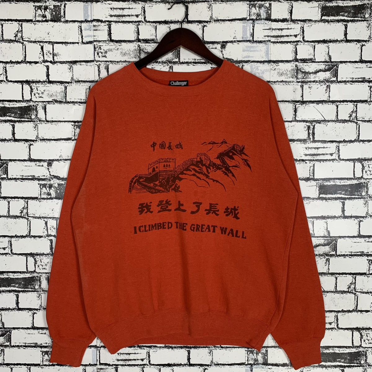 CHALLENGER × Vintage Vintage Challenger Graphic Photo Sweatshirt Crewneck Size US M / EU 48-50 / 2 - 1 Thumbnail
