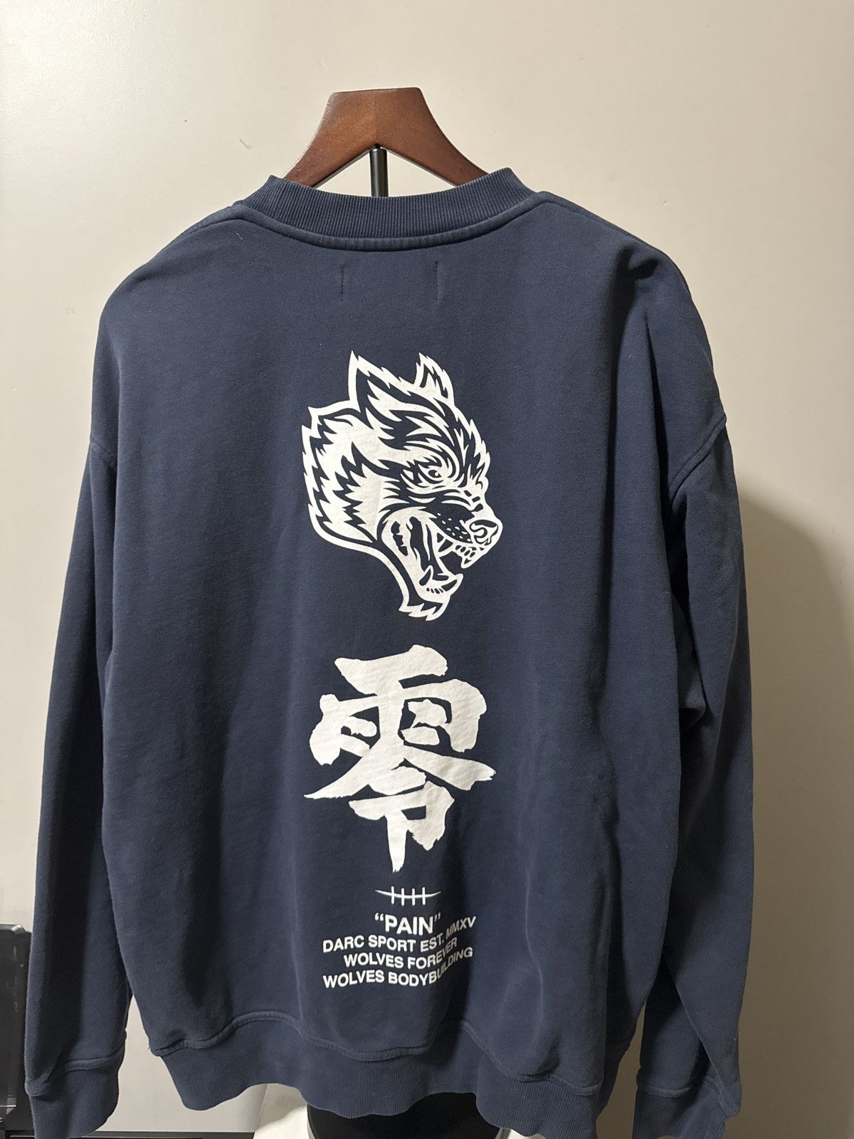 Darc Sport Darc Sport x Naruto Size US M / EU 48-50 / 2 - 2 Thumbnail