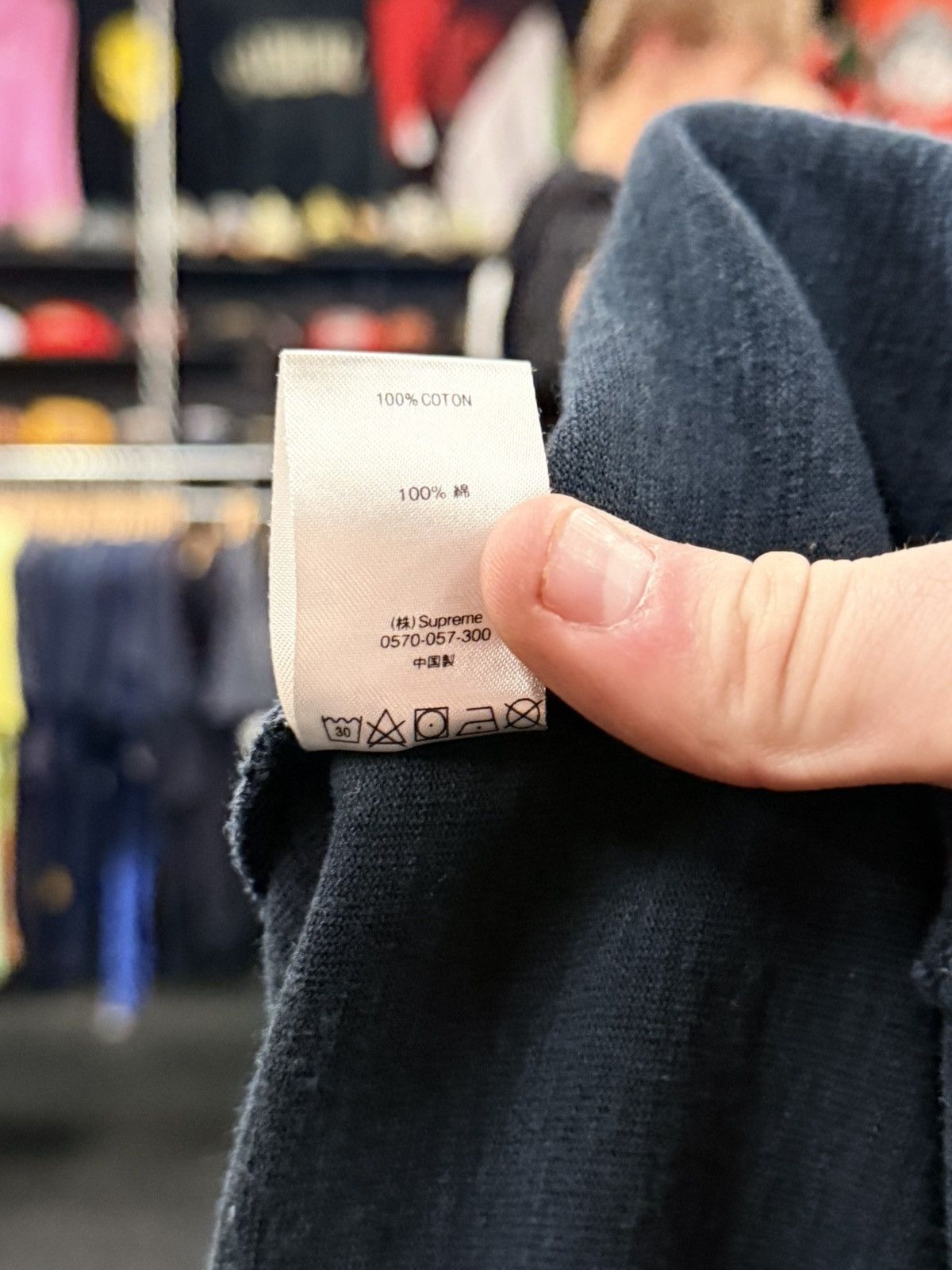Supreme Supreme Blue Pocket T-Shirt Size US L / EU 52-54 / 3 - 5 Thumbnail