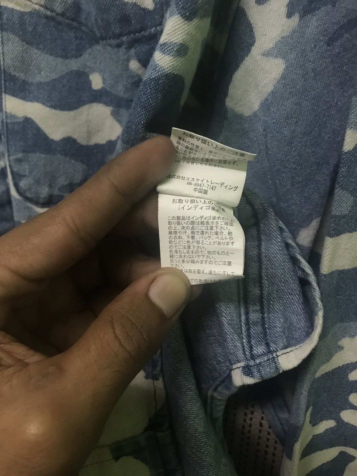 Japanese Brand ‼️‼️the blueport marine nationale navy department Size US XL / EU 56 / 4 - 7 Thumbnail