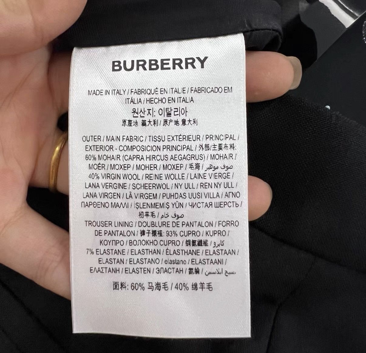 Burberry Burberry Black Dress Pants J41 Size 24" / US 00 / IT 34 - 4 Thumbnail