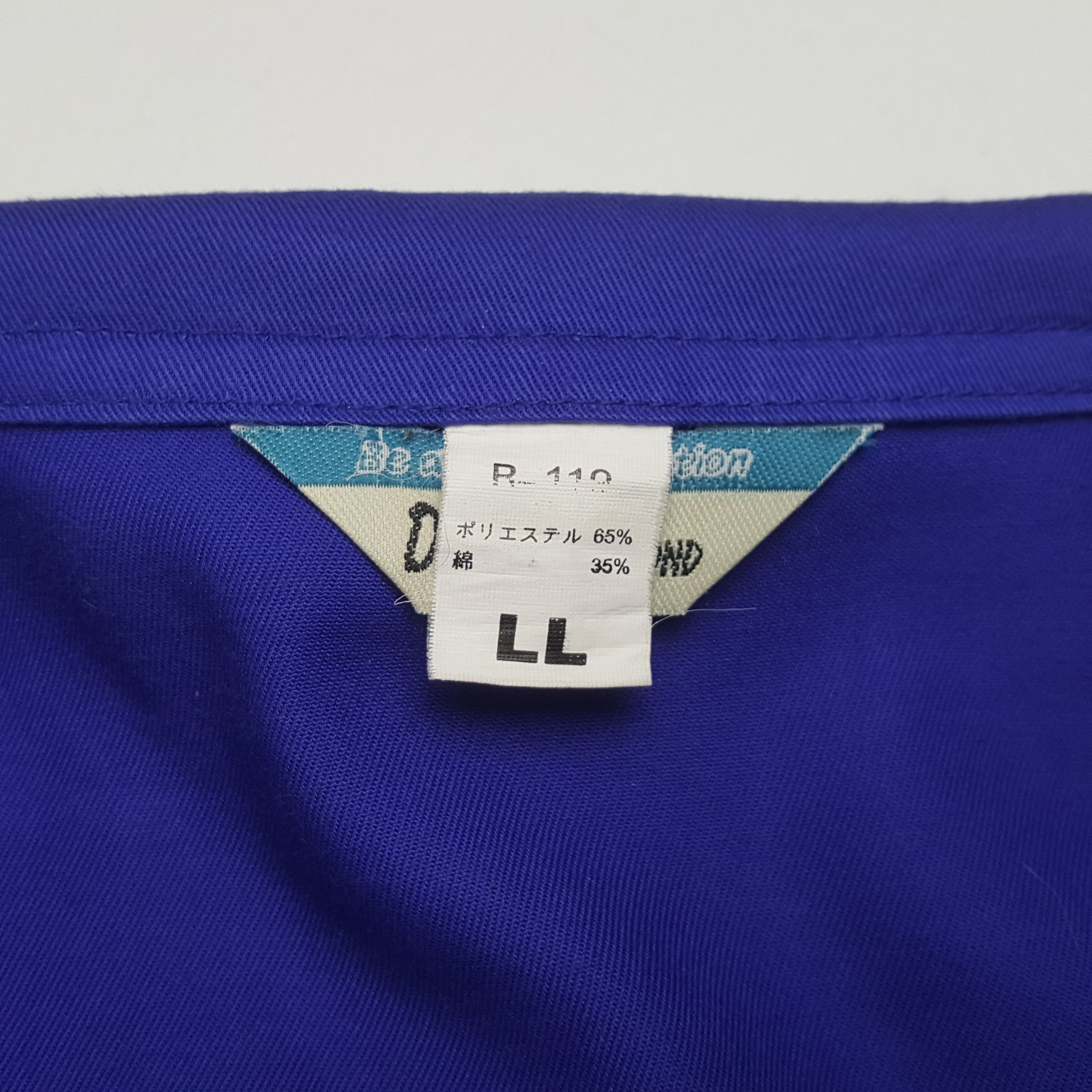 ICON Motorsports Vintage Kawasaki Japan Motorsport Racing Coverall C310N1 Size US L / EU 52-54 / 3 - 11 Thumbnail