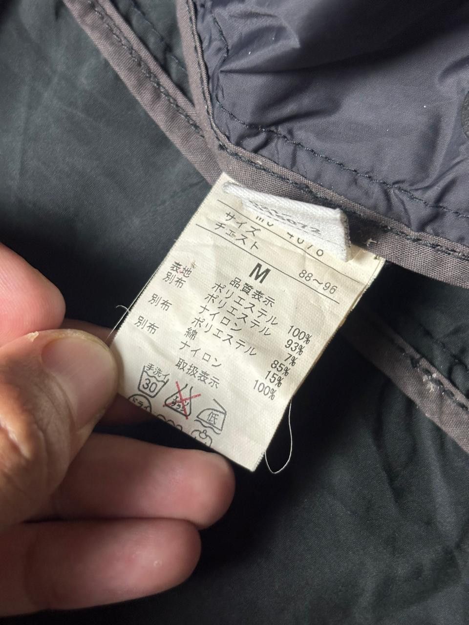 Marithe + Francois Girbaud 00s Le Casual De Marithe Francois Girbaud Multipocket Jacket Size US M / EU 48-50 / 2 - 15 Thumbnail