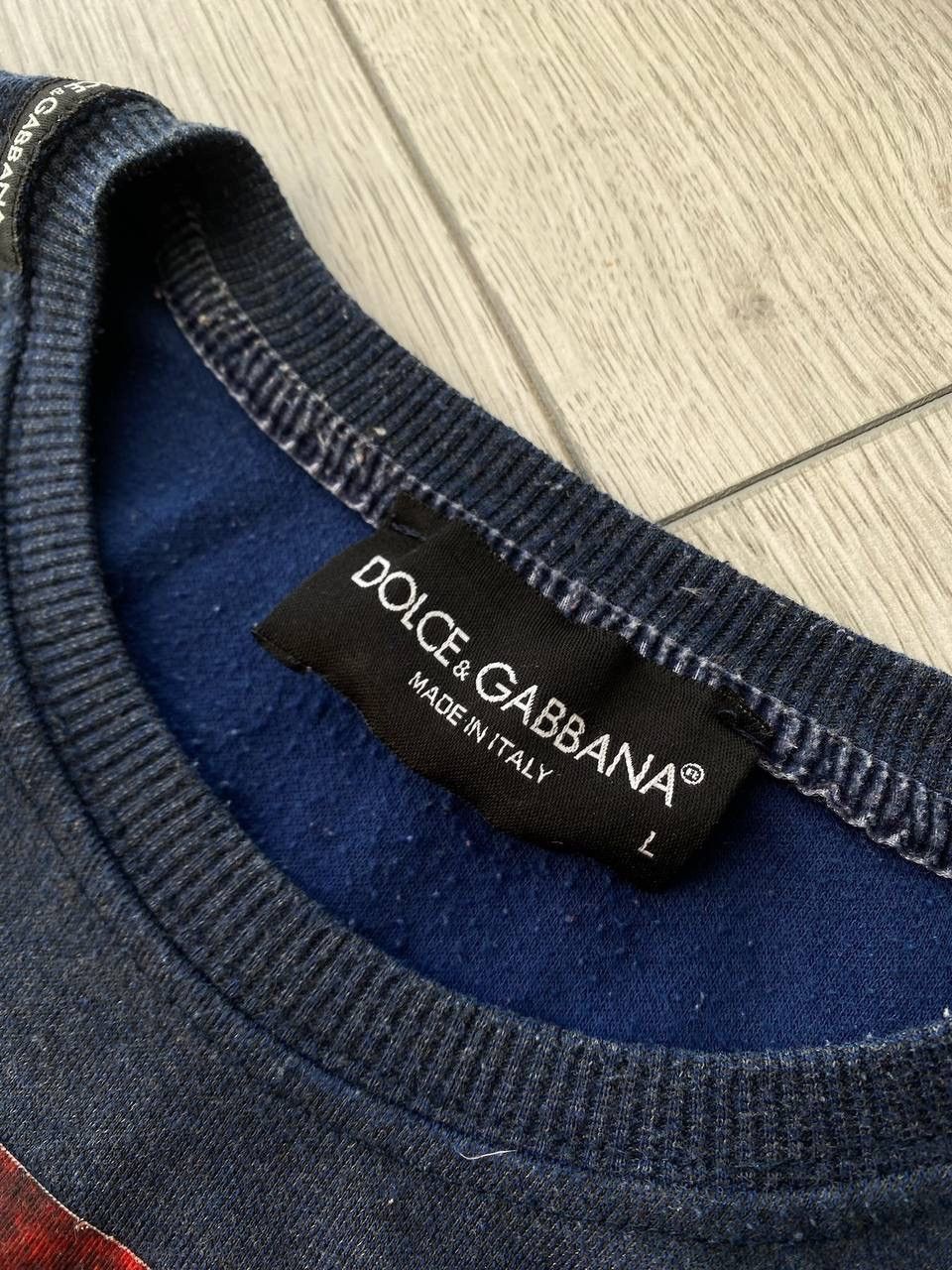 Dolce & Gabbana Vintage Dolce & Gabbana Mukhamed Ali Sweatshirt L Size US L / EU 52-54 / 3 - 4 Thumbnail