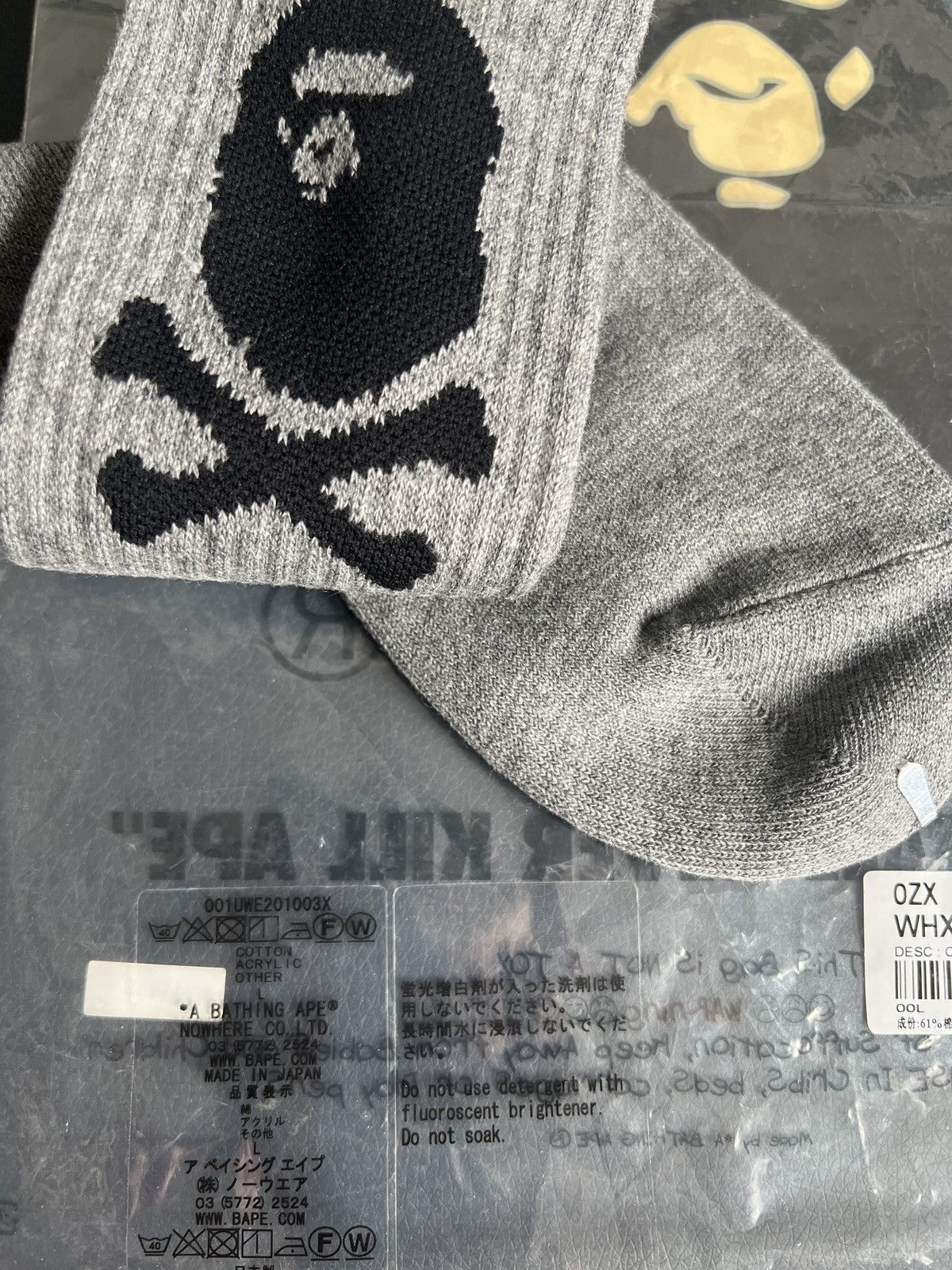 Bape Bape Gray and Black College Socks Size ONE SIZE - 2 Thumbnail