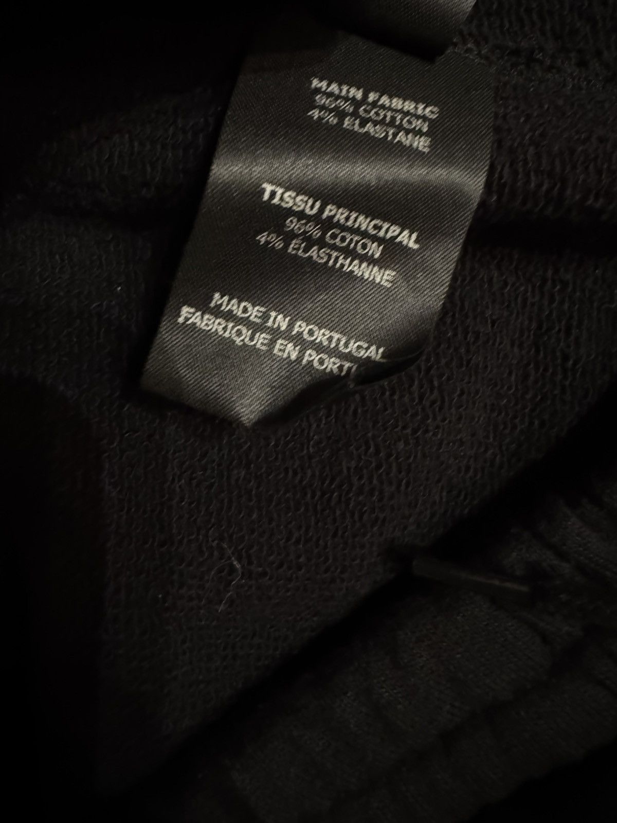 Vetements Vetements sweat pants Size 32" / US 10 / IT 46 - 8 Thumbnail