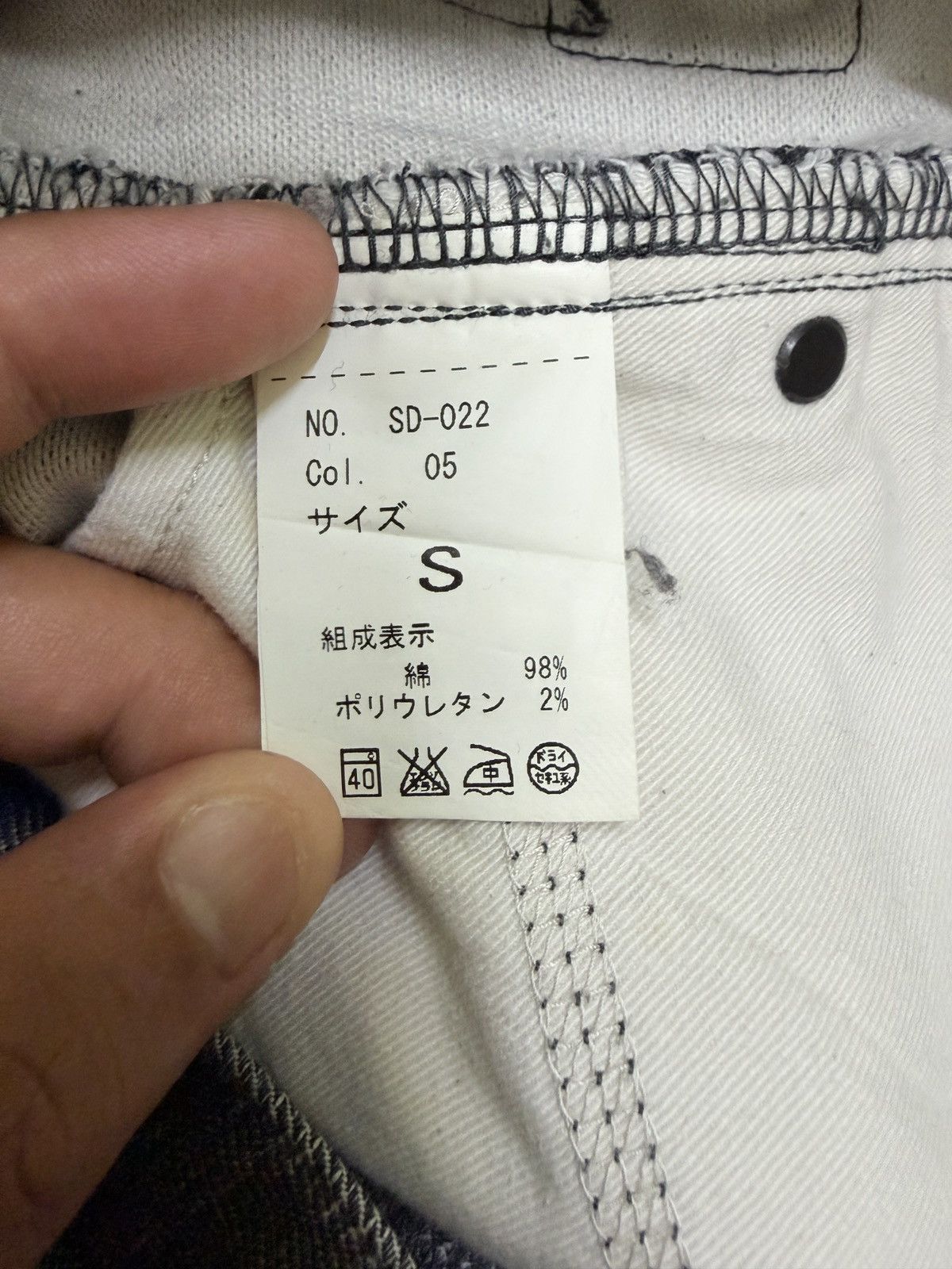 semanticdesign Semantic Design Slim Tapered Cinch Back Zip Pocket Pants Y2K Size US 29 - 14 Thumbnail