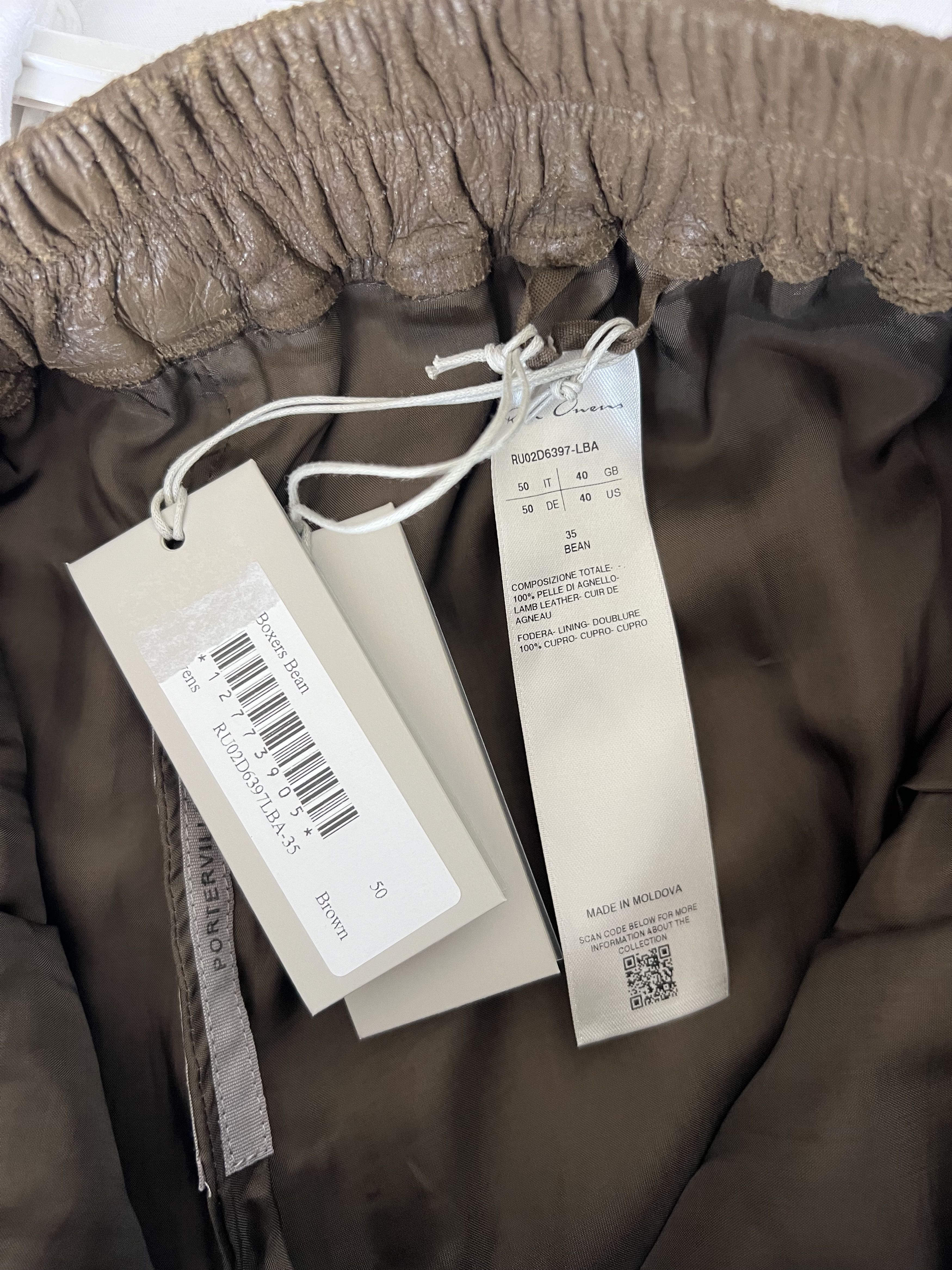 Rick Owens Rick Owens Leather Boxer Shorts in Bean Brown Size US 34 / EU 50 - 8 Thumbnail