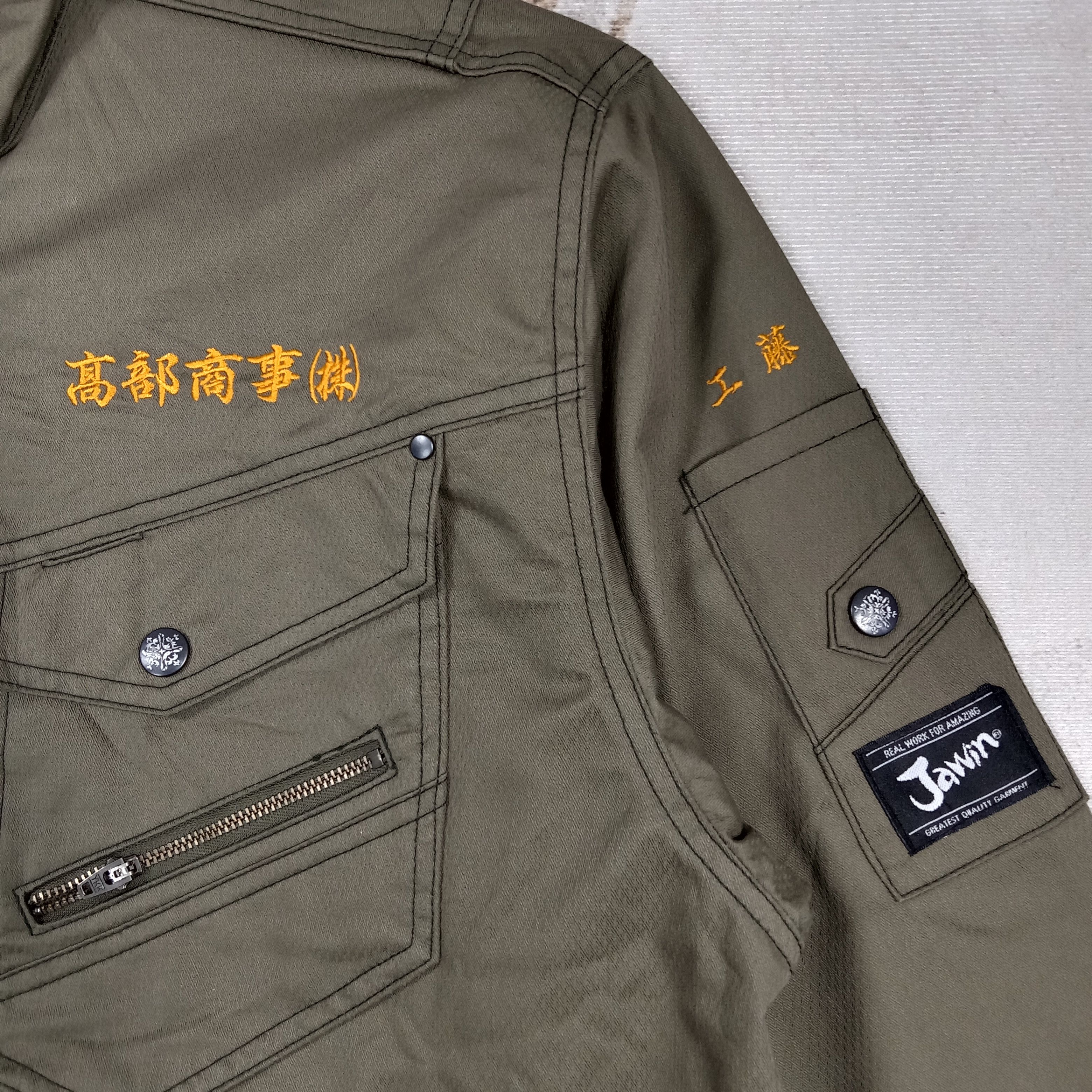 Nissan Nismo Nissan JapaneseRacing Custom Uniform Jacket C283N19 Size US L / EU 52-54 / 3 - 6 Thumbnail