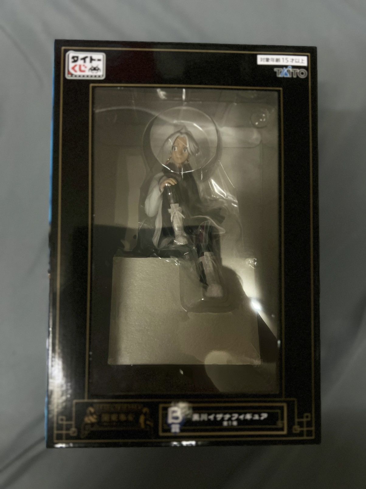 Japanese Brand Taito Kuji Figure Tokyo Revengers Izana Kurokawa(Prize B.) Size ONE SIZE - 1 Thumbnail